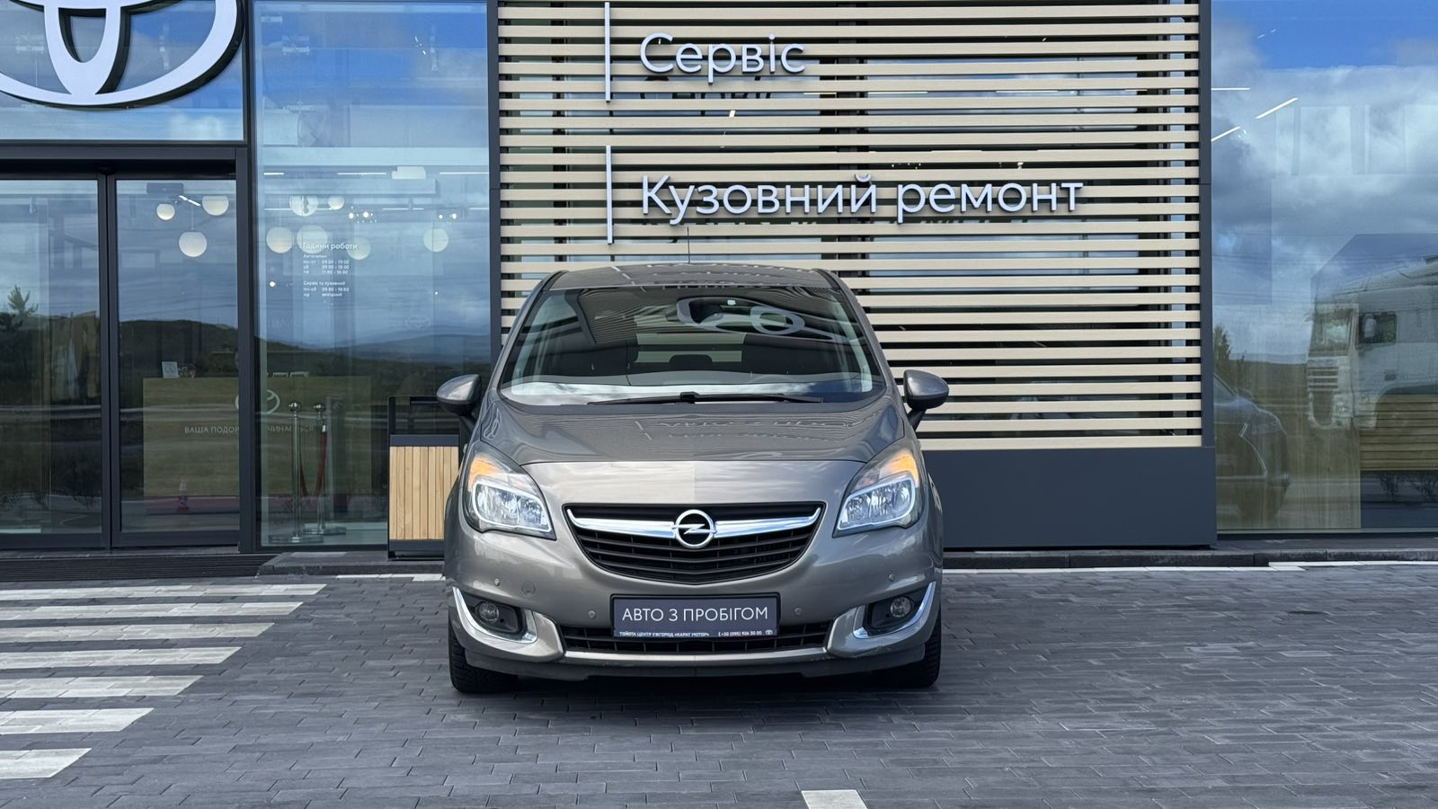 Інші авто OPEL MERIVA 2014 року, Універсал, Тойота Центр Ужгород "Карат Мотор", м.Ужгород | Фото № 5 Інші авто OPEL MERIVA 2014 року з пробігом 217690 км, Універсал, Тойота Центр Ужгород "Карат Мотор", м.Ужгород - 328500 ГРН | Фото № 5
