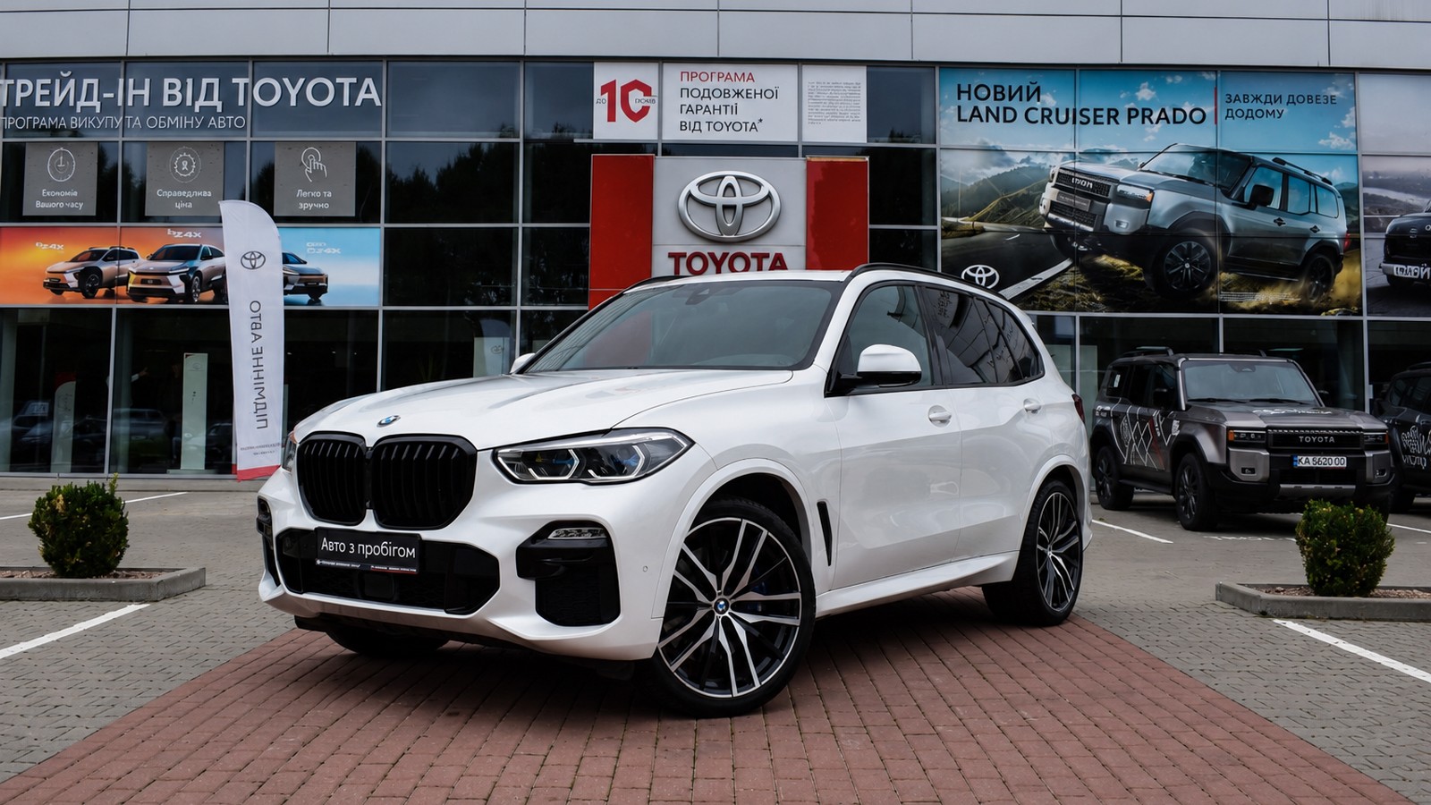 Інші авто BMW X5 2019 року, Універсал, Тойота Центр Житомир "Стар - Кар", м.Житомир | Фото № 1 Інші авто BMW X5 2019 року з пробігом 144006 км, Універсал, Тойота Центр Житомир "Стар - Кар", м.Житомир - 2016000 ГРН | Фото № 1