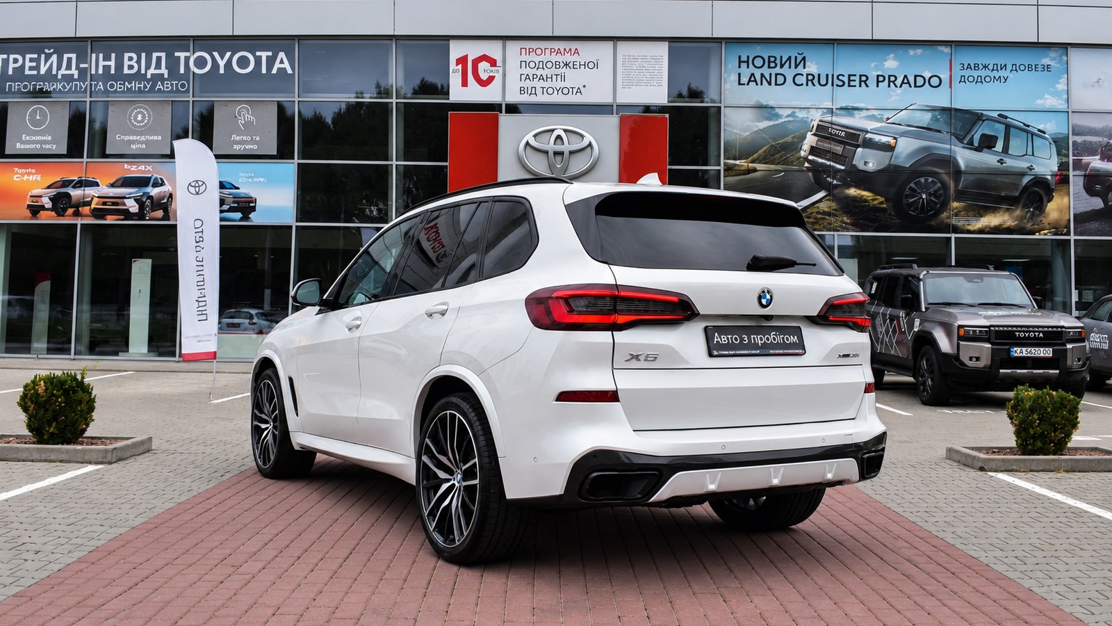 Інші авто BMW X5 2019 року, Універсал, Тойота Центр Житомир "Стар - Кар", м.Житомир | Фото № 2 Інші авто BMW X5 2019 року з пробігом 144006 км, Універсал, Тойота Центр Житомир "Стар - Кар", м.Житомир - 2016000 ГРН | Фото № 2
