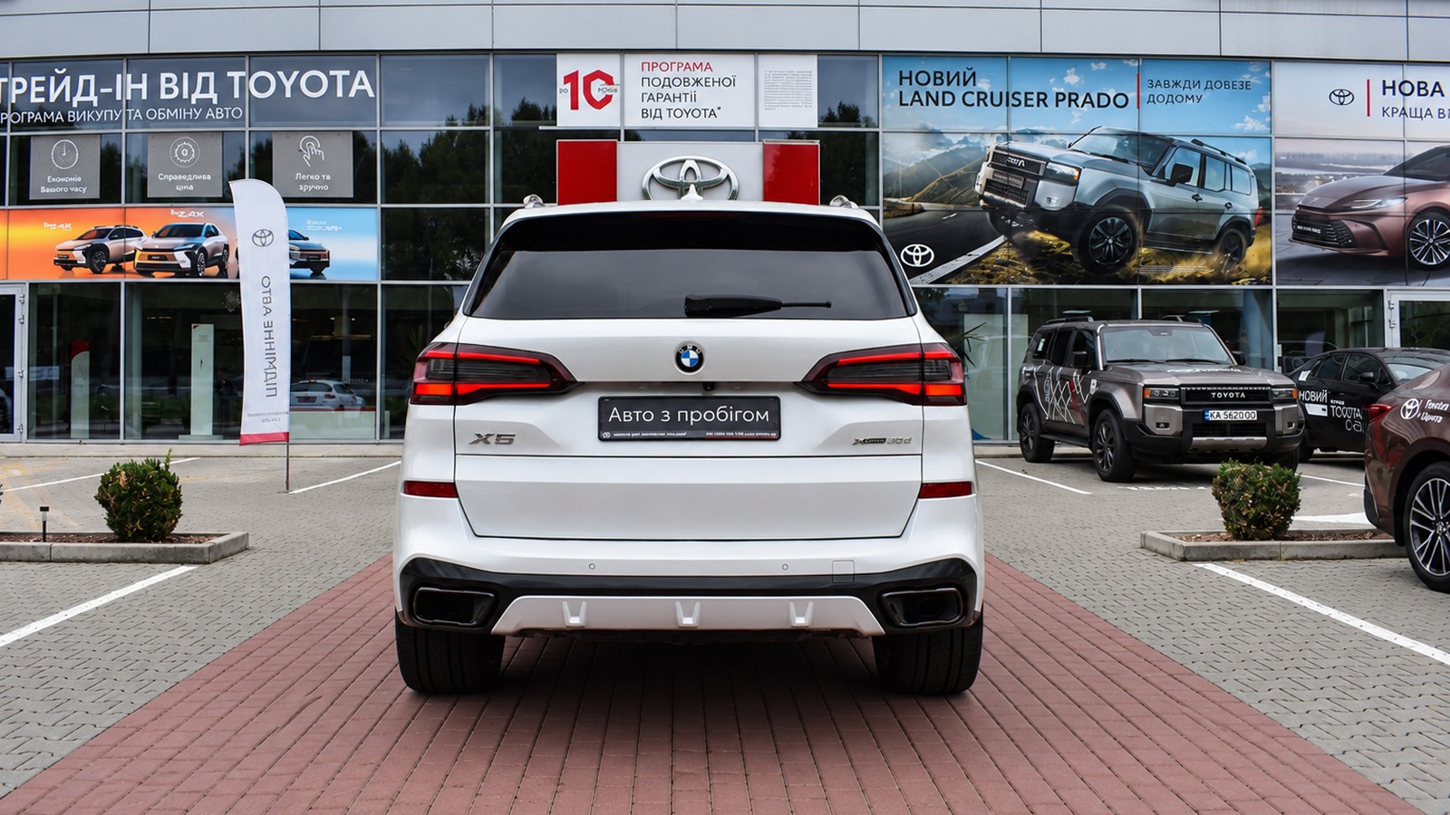Інші авто BMW X5 2019 року, Універсал, Тойота Центр Житомир "Стар - Кар", м.Житомир | Фото № 4 Інші авто BMW X5 2019 року з пробігом 144006 км, Універсал, Тойота Центр Житомир "Стар - Кар", м.Житомир - 2016000 ГРН | Фото № 4