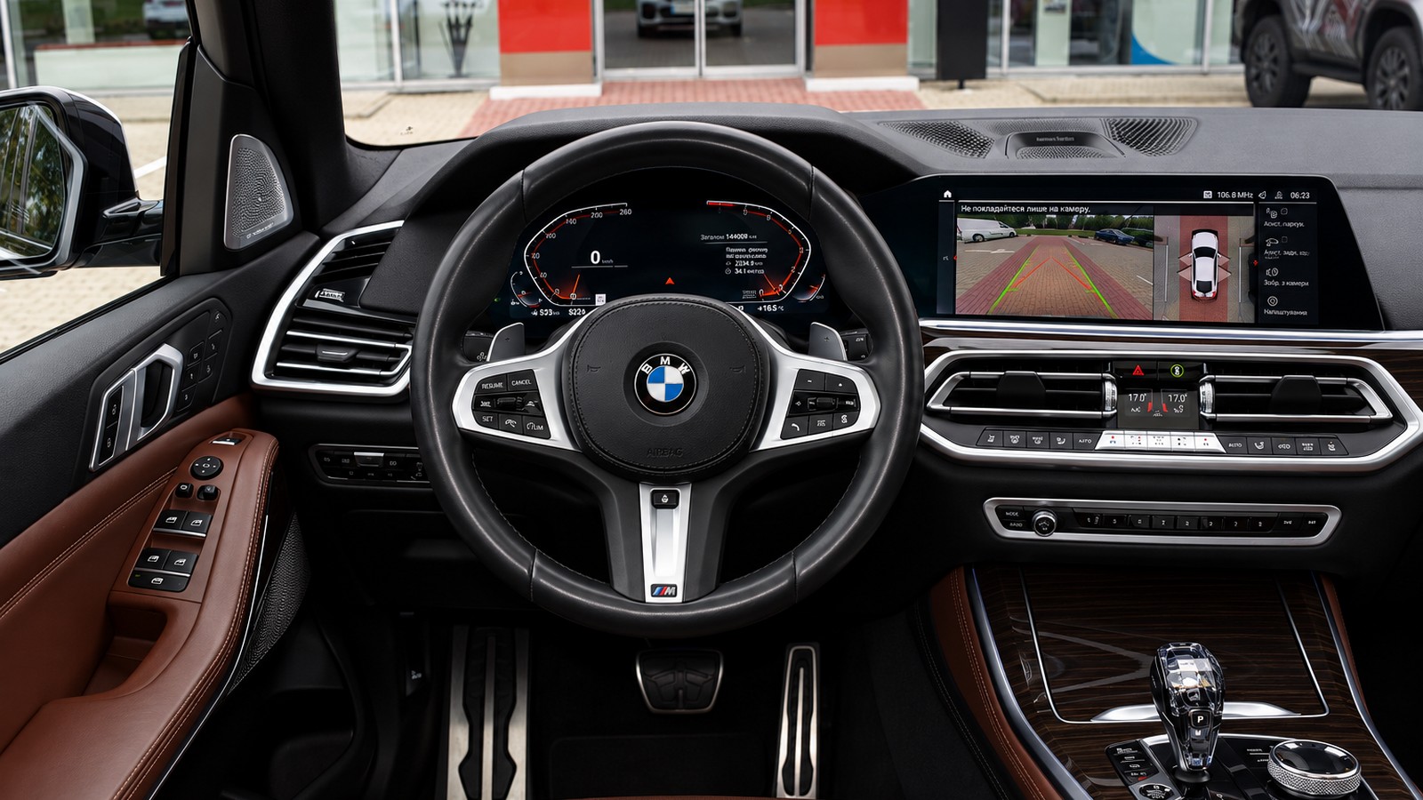Інші авто BMW X5 2019 року, Універсал, Тойота Центр Житомир "Стар - Кар", м.Житомир | Фото № 13 Інші авто BMW X5 2019 року з пробігом 144006 км, Універсал, Тойота Центр Житомир "Стар - Кар", м.Житомир - 2016000 ГРН | Фото № 13