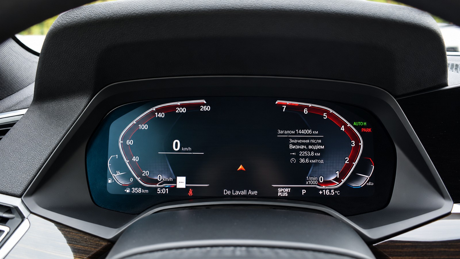 Інші авто BMW X5 2019 року, Універсал, Тойота Центр Житомир "Стар - Кар", м.Житомир | Фото № 14 Інші авто BMW X5 2019 року з пробігом 144006 км, Універсал, Тойота Центр Житомир "Стар - Кар", м.Житомир - 2016000 ГРН | Фото № 14