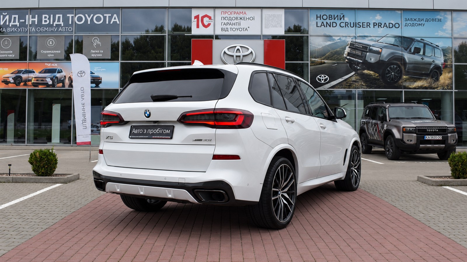 Інші авто BMW X5 2019 року, Універсал, Тойота Центр Житомир "Стар - Кар", м.Житомир | Фото № 18 Інші авто BMW X5 2019 року з пробігом 144006 км, Універсал, Тойота Центр Житомир "Стар - Кар", м.Житомир - 2016000 ГРН | Фото № 18