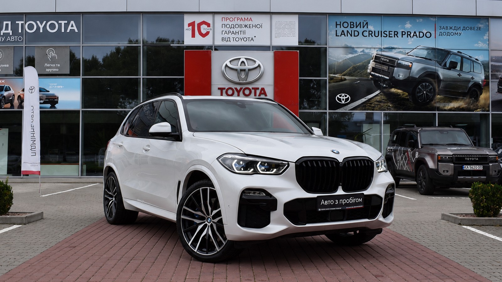 Інші авто BMW X5 2019 року, Універсал, Тойота Центр Житомир "Стар - Кар", м.Житомир | Фото № 19 Інші авто BMW X5 2019 року з пробігом 144006 км, Універсал, Тойота Центр Житомир "Стар - Кар", м.Житомир - 2016000 ГРН | Фото № 19