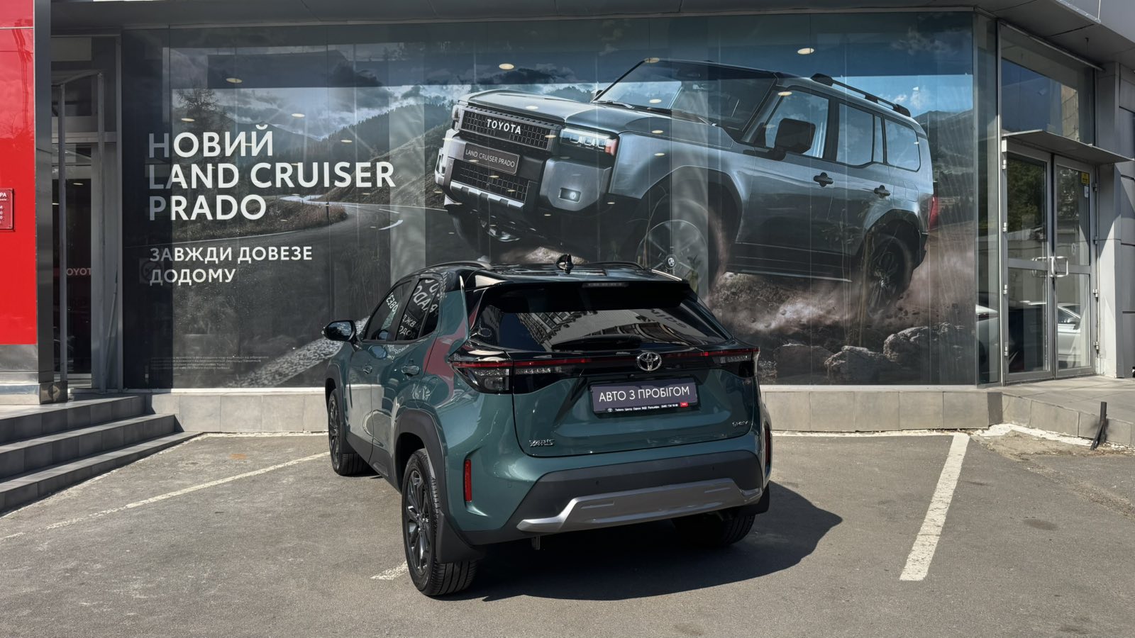 Toyota YARIS CROSS 2025 року, Універсал, Тойота Центр Одеса "ВіДі Пальміра", м.Одеса | Фото № 2 Toyota YARIS CROSS 2025 року з пробігом 9889 км, Універсал, Тойота Центр Одеса "ВіДі Пальміра", м.Одеса - 1400000 ГРН | Фото № 2