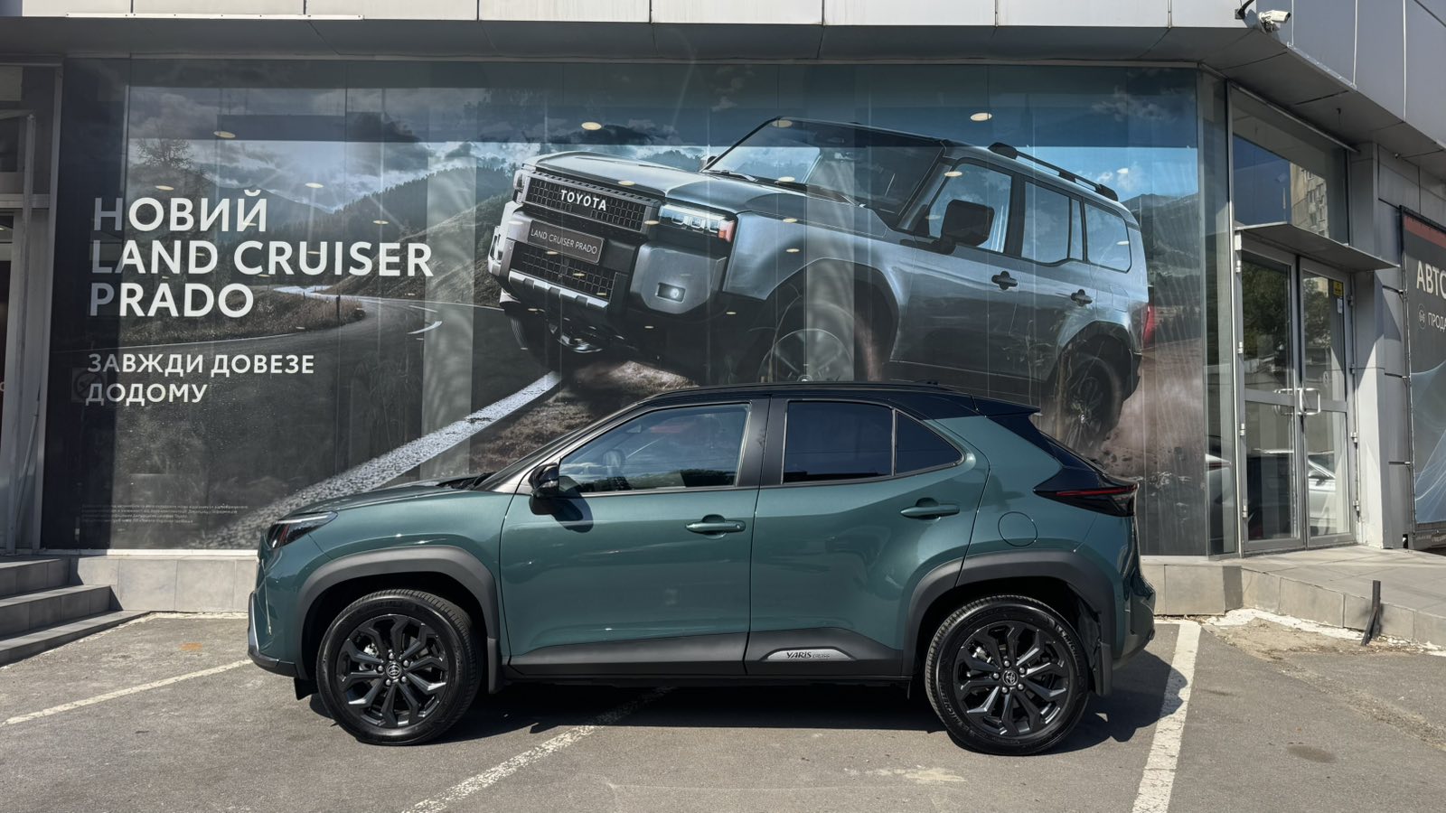 Toyota YARIS CROSS 2025 року, Універсал, Тойота Центр Одеса "ВіДі Пальміра", м.Одеса | Фото № 3 Toyota YARIS CROSS 2025 року з пробігом 9889 км, Універсал, Тойота Центр Одеса "ВіДі Пальміра", м.Одеса - 1400000 ГРН | Фото № 3