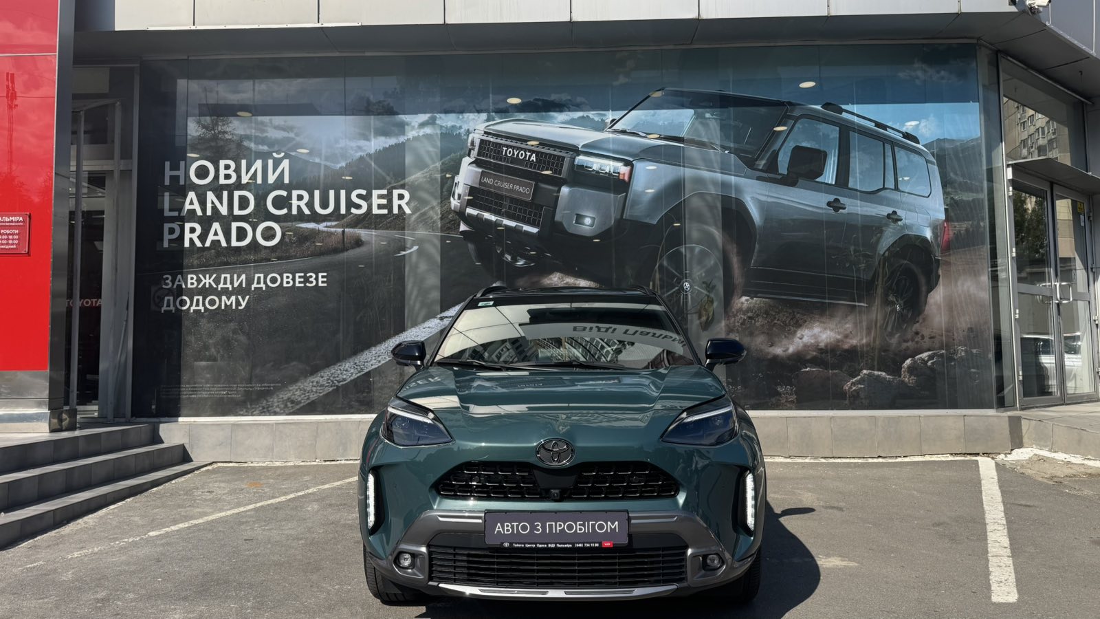 Toyota YARIS CROSS 2025 року, Універсал, Тойота Центр Одеса "ВіДі Пальміра", м.Одеса | Фото № 5 Toyota YARIS CROSS 2025 року з пробігом 9889 км, Універсал, Тойота Центр Одеса "ВіДі Пальміра", м.Одеса - 1400000 ГРН | Фото № 5