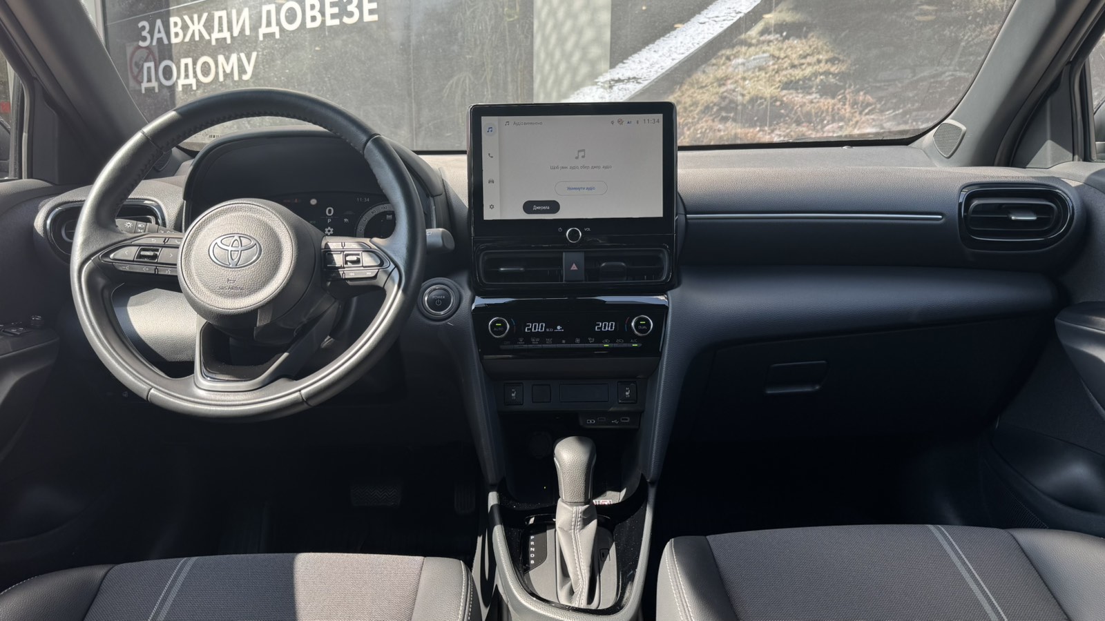 Toyota YARIS CROSS 2025 року, Універсал, Тойота Центр Одеса "ВіДі Пальміра", м.Одеса | Фото № 8 Toyota YARIS CROSS 2025 року з пробігом 9889 км, Універсал, Тойота Центр Одеса "ВіДі Пальміра", м.Одеса - 1400000 ГРН | Фото № 8