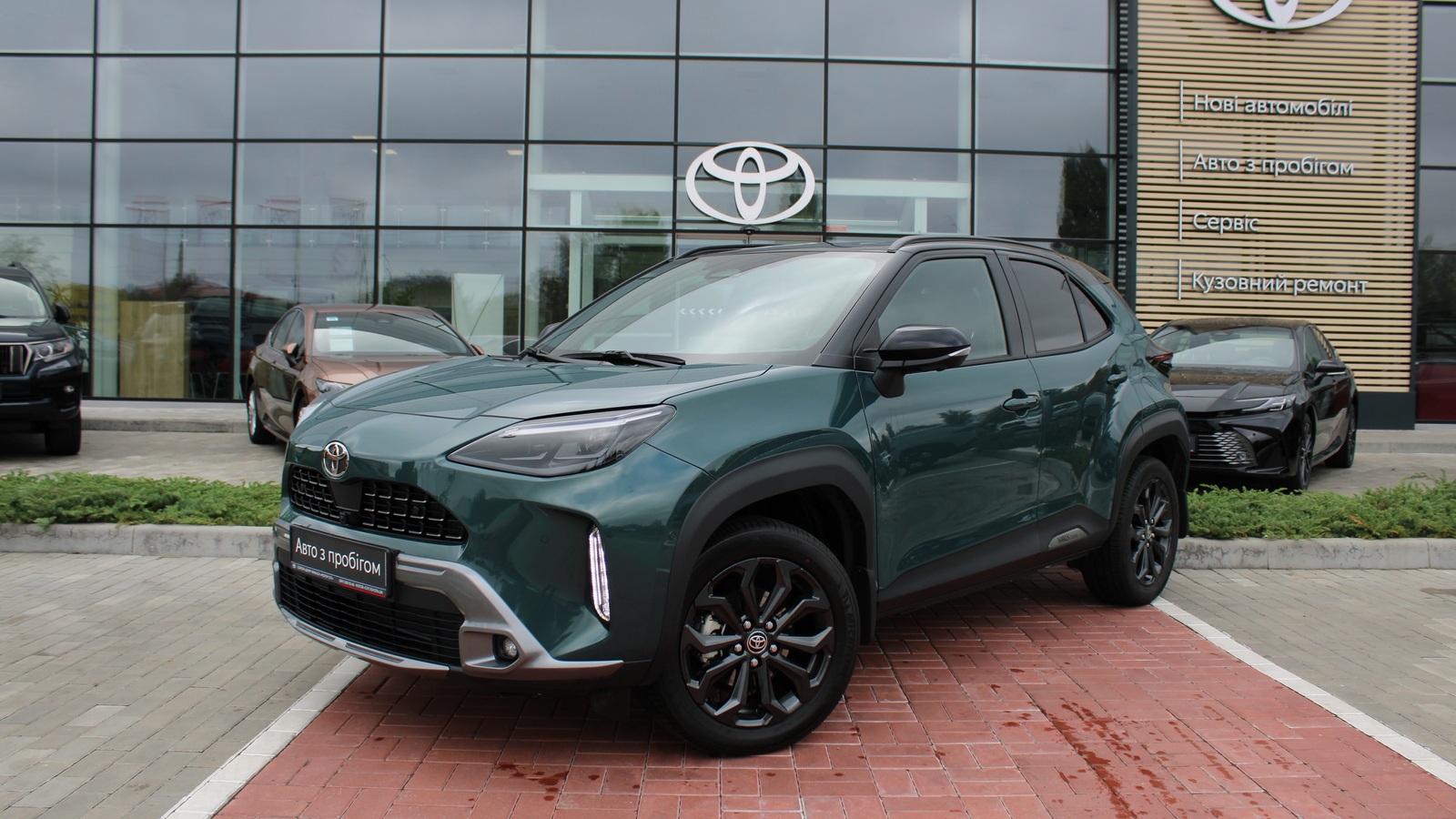 Toyota YARIS CROSS 2025 року з пробігом 2560 км, Хетчбек, Тойота Центр Черкаси "Мотор Сіті", м.Черкаси - 1500000 ГРН | Фото № 1