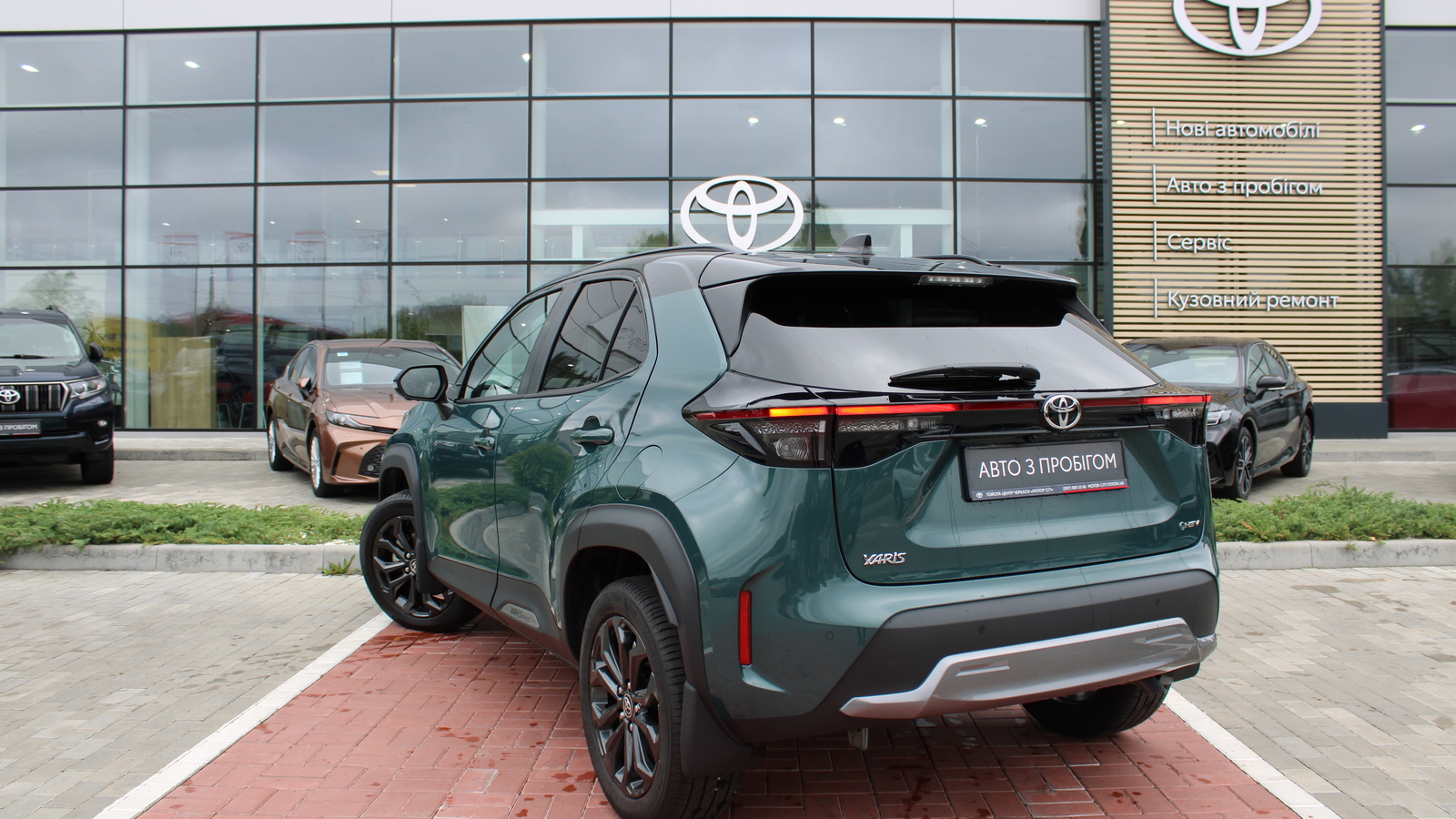 Toyota YARIS CROSS 2025 року з пробігом 2560 км, Хетчбек, Тойота Центр Черкаси "Мотор Сіті", м.Черкаси - 1500000 ГРН | Фото № 2