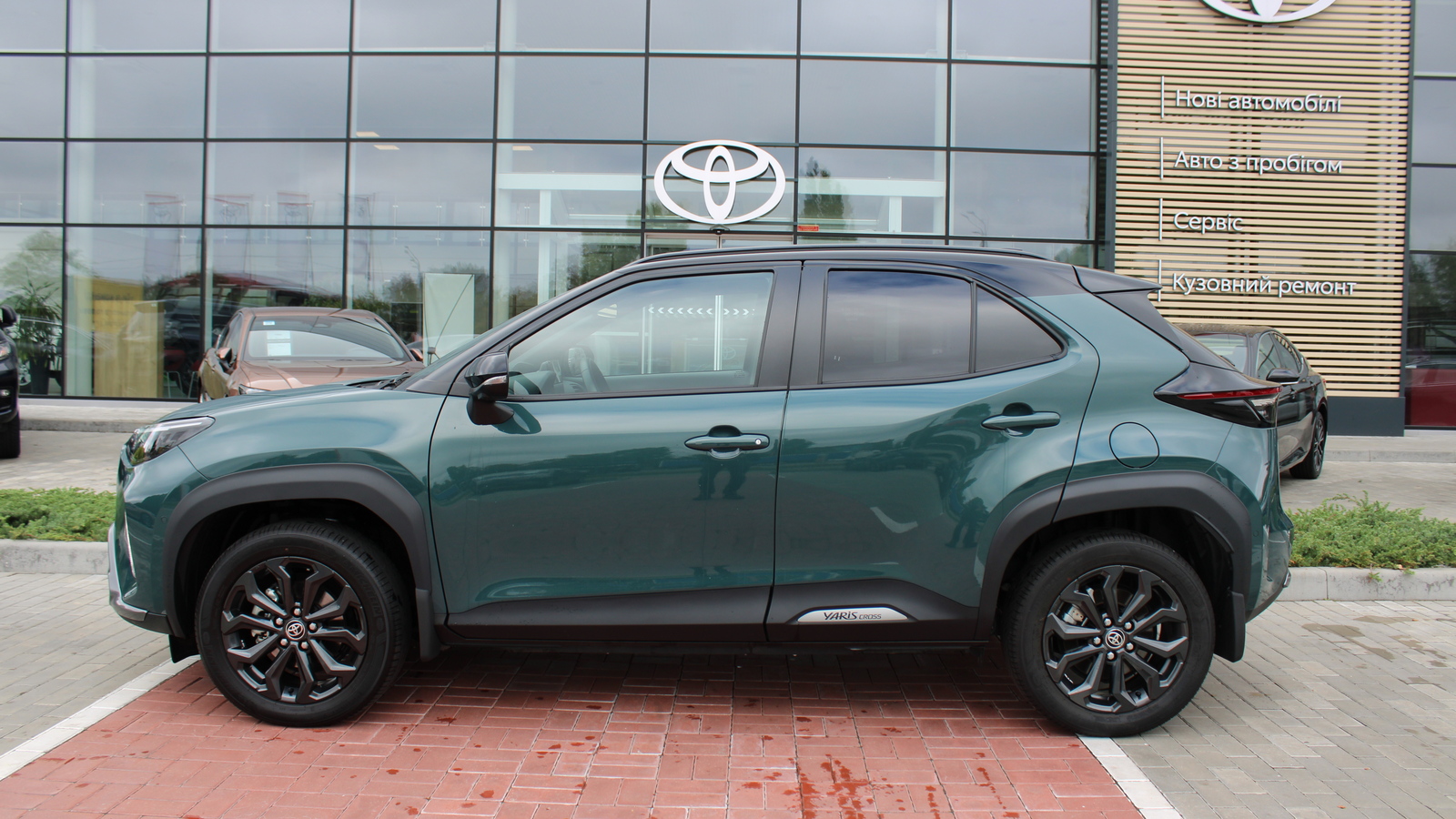 Toyota YARIS CROSS 2025 року з пробігом 2560 км, Хетчбек, Тойота Центр Черкаси "Мотор Сіті", м.Черкаси - 1500000 ГРН | Фото № 3