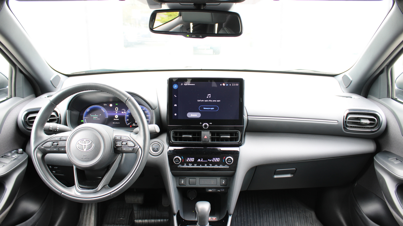 Toyota YARIS CROSS 2025 року з пробігом 2560 км, Хетчбек, Тойота Центр Черкаси "Мотор Сіті", м.Черкаси - 1500000 ГРН | Фото № 8