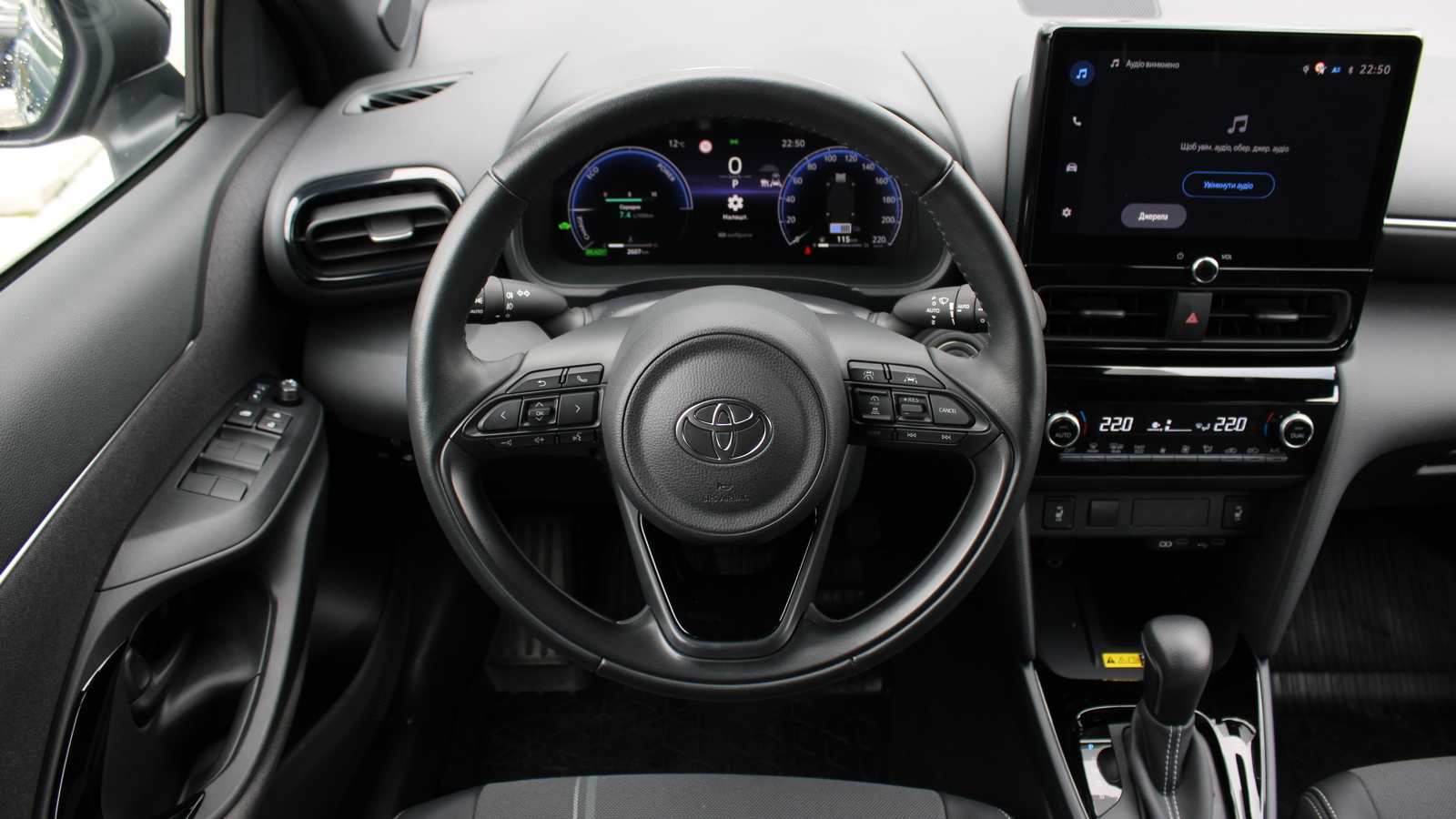 Toyota YARIS CROSS 2025 року з пробігом 2560 км, Хетчбек, Тойота Центр Черкаси "Мотор Сіті", м.Черкаси - 1500000 ГРН | Фото № 9