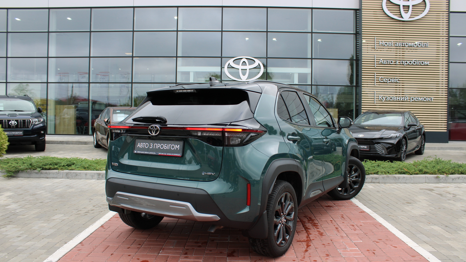 Toyota YARIS CROSS 2025 року з пробігом 2560 км, Хетчбек, Тойота Центр Черкаси "Мотор Сіті", м.Черкаси - 1500000 ГРН | Фото № 17