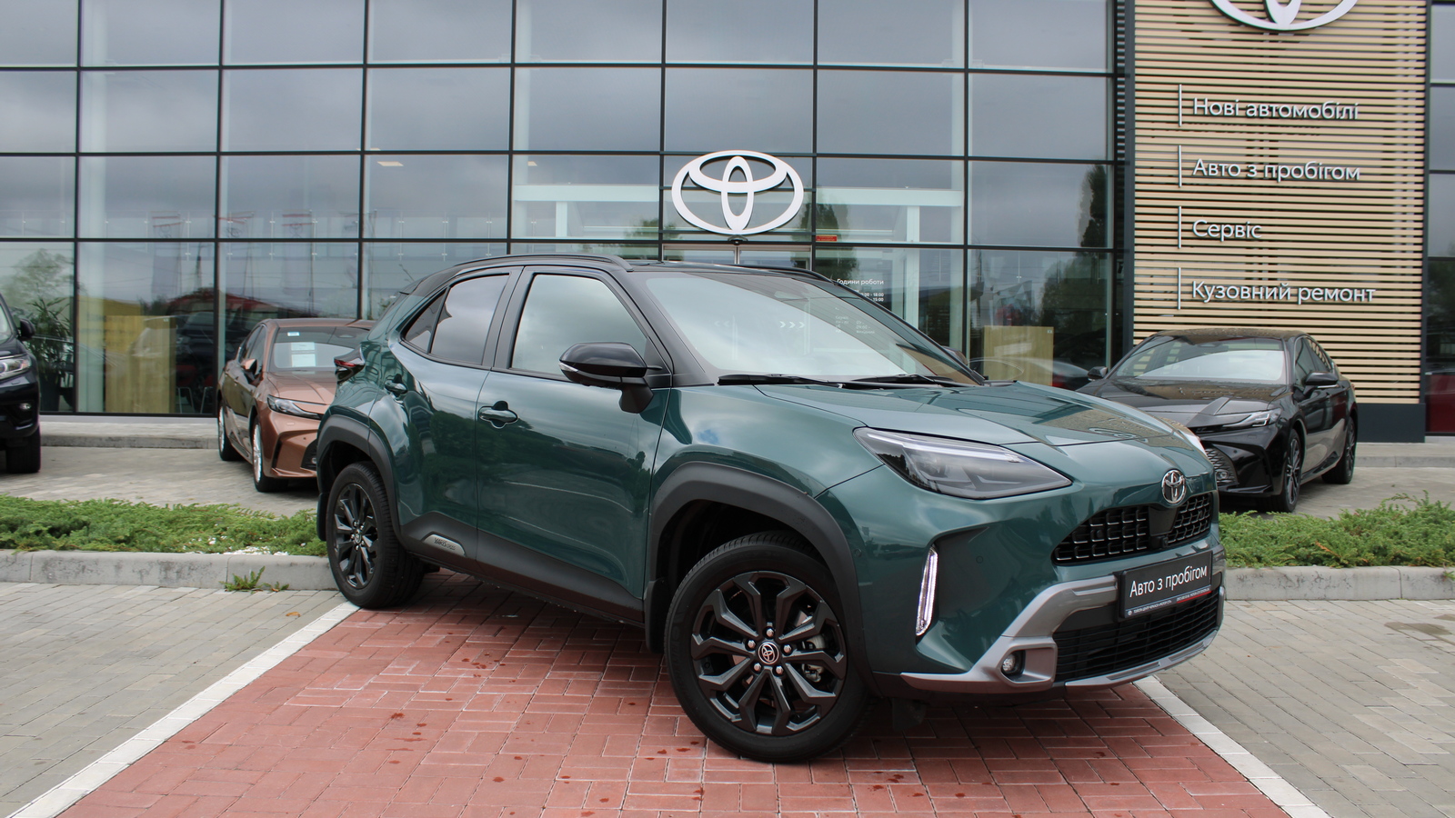 Toyota YARIS CROSS 2025 року з пробігом 2560 км, Хетчбек, Тойота Центр Черкаси "Мотор Сіті", м.Черкаси - 1500000 ГРН | Фото № 18