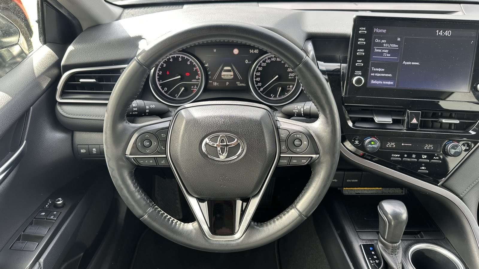 Toyota CAMRY 2021 року з пробігом 152618 км, Седан, Тойота Центр Київ "ВІДІ Аеропорт", м.Київ - 1112000 ГРН | Фото № 9