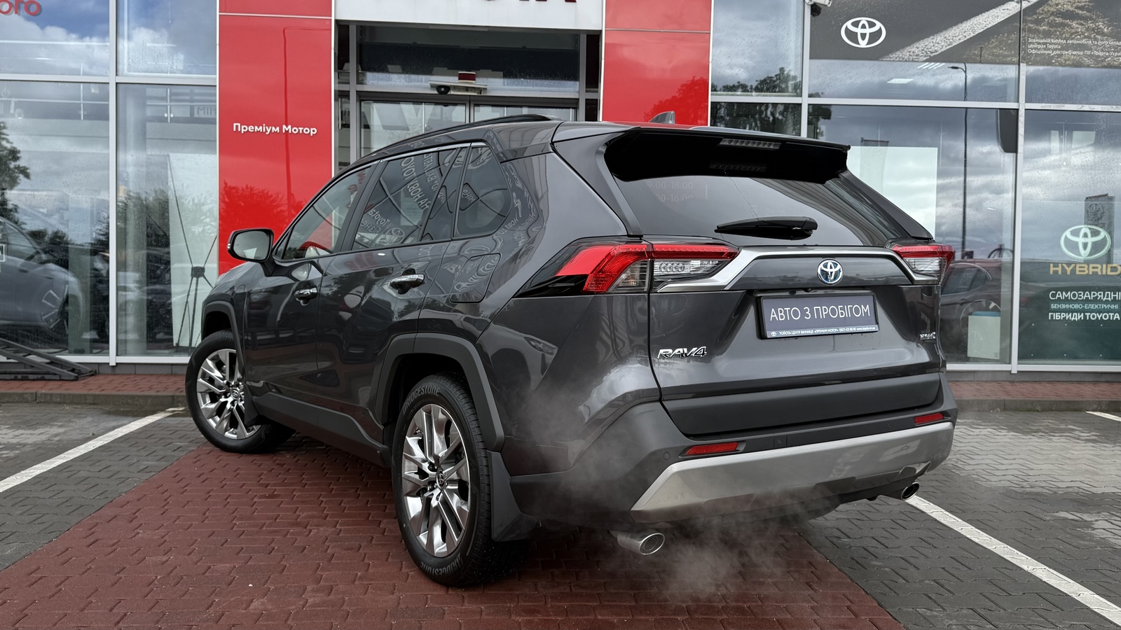 Toyota RAV4 2023 року, Універсал, Тойота Центр Вінниця "Преміум Мотор", м.Вінниця | Фото № 2 Toyota RAV4 2023 року з пробігом 23673 км, Універсал, Тойота Центр Вінниця "Преміум Мотор", м.Вінниця - 1960000 ГРН | Фото № 2