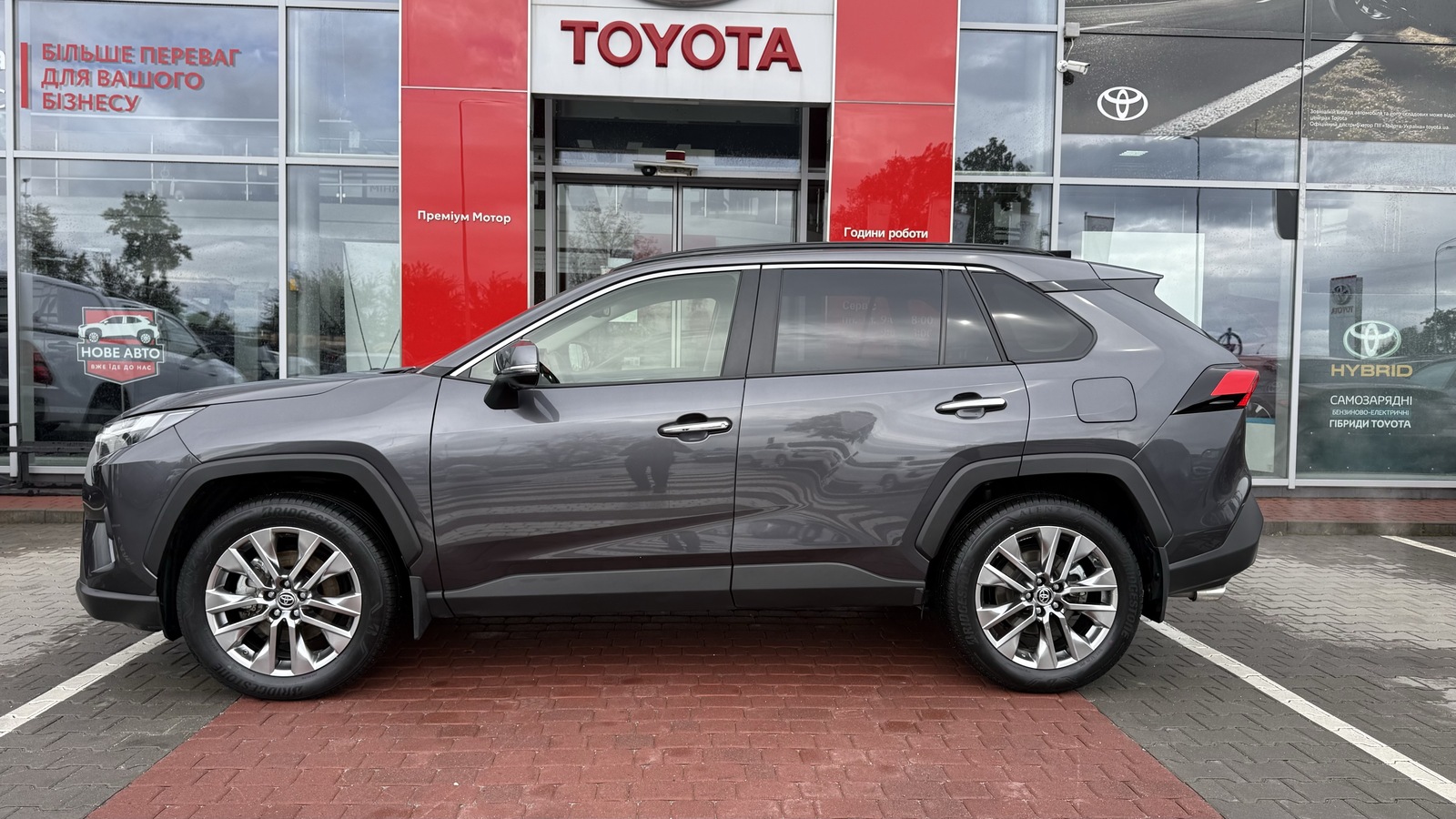 Toyota RAV4 2023 року, Універсал, Тойота Центр Вінниця "Преміум Мотор", м.Вінниця | Фото № 3 Toyota RAV4 2023 року з пробігом 23673 км, Універсал, Тойота Центр Вінниця "Преміум Мотор", м.Вінниця - 1960000 ГРН | Фото № 3