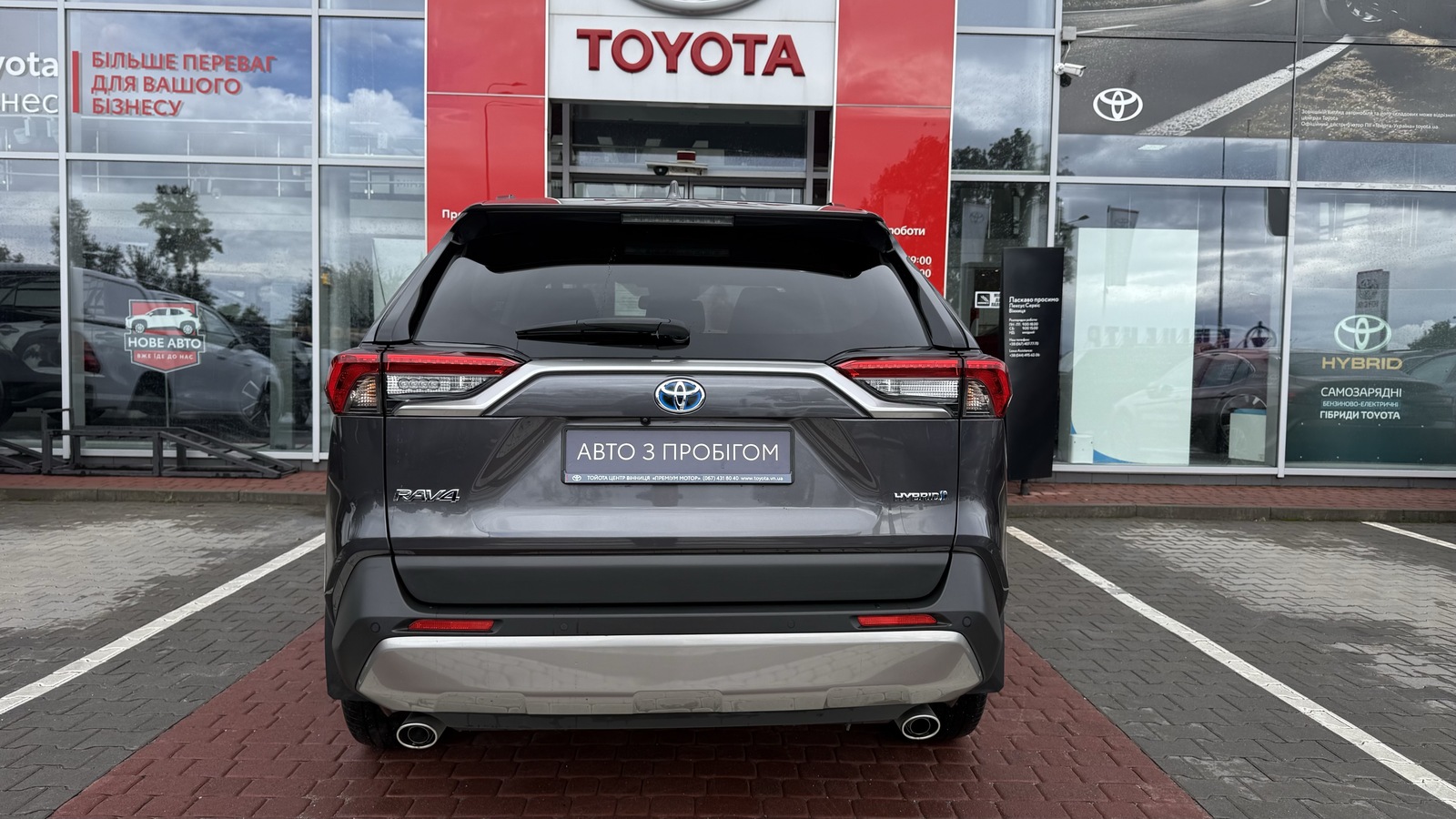 Toyota RAV4 2023 року, Універсал, Тойота Центр Вінниця "Преміум Мотор", м.Вінниця | Фото № 4 Toyota RAV4 2023 року з пробігом 23673 км, Універсал, Тойота Центр Вінниця "Преміум Мотор", м.Вінниця - 1960000 ГРН | Фото № 4
