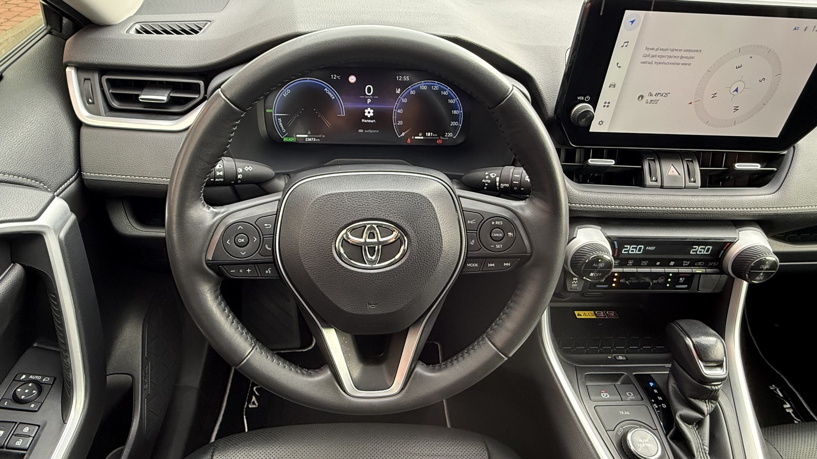 Toyota RAV4 2023 року, Універсал, Тойота Центр Вінниця "Преміум Мотор", м.Вінниця | Фото № 9 Toyota RAV4 2023 року з пробігом 23673 км, Універсал, Тойота Центр Вінниця "Преміум Мотор", м.Вінниця - 1960000 ГРН | Фото № 9