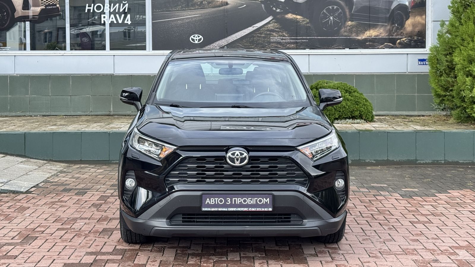 Toyota RAV4 2021 року з пробігом 36296 км, Універсал, Тойота Центр Чернівці "Олімп-Моторс", м.Чернівці - 1170000 ГРН | Фото № 5