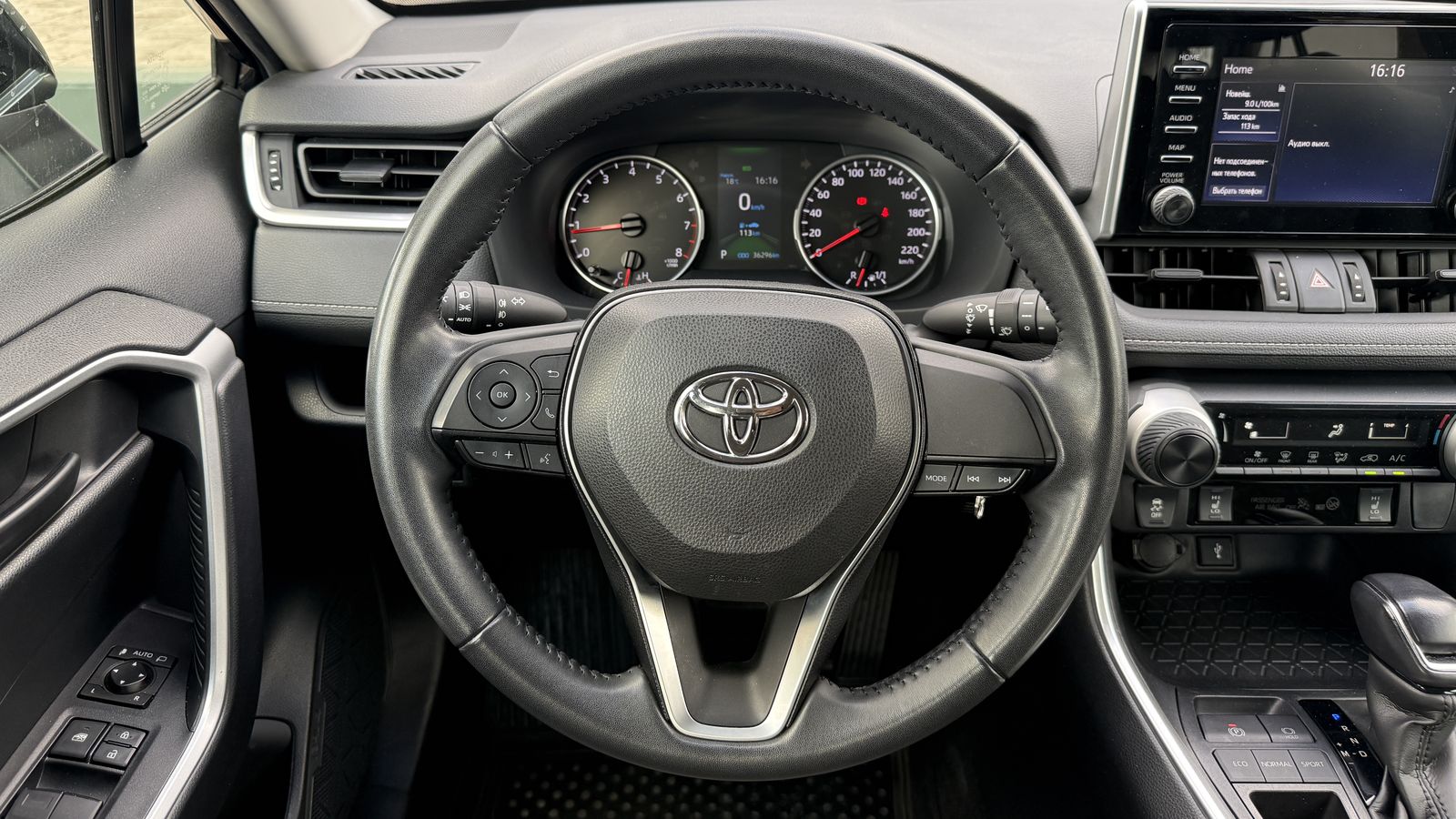 Toyota RAV4 2021 року з пробігом 36296 км, Універсал, Тойота Центр Чернівці "Олімп-Моторс", м.Чернівці - 1170000 ГРН | Фото № 13