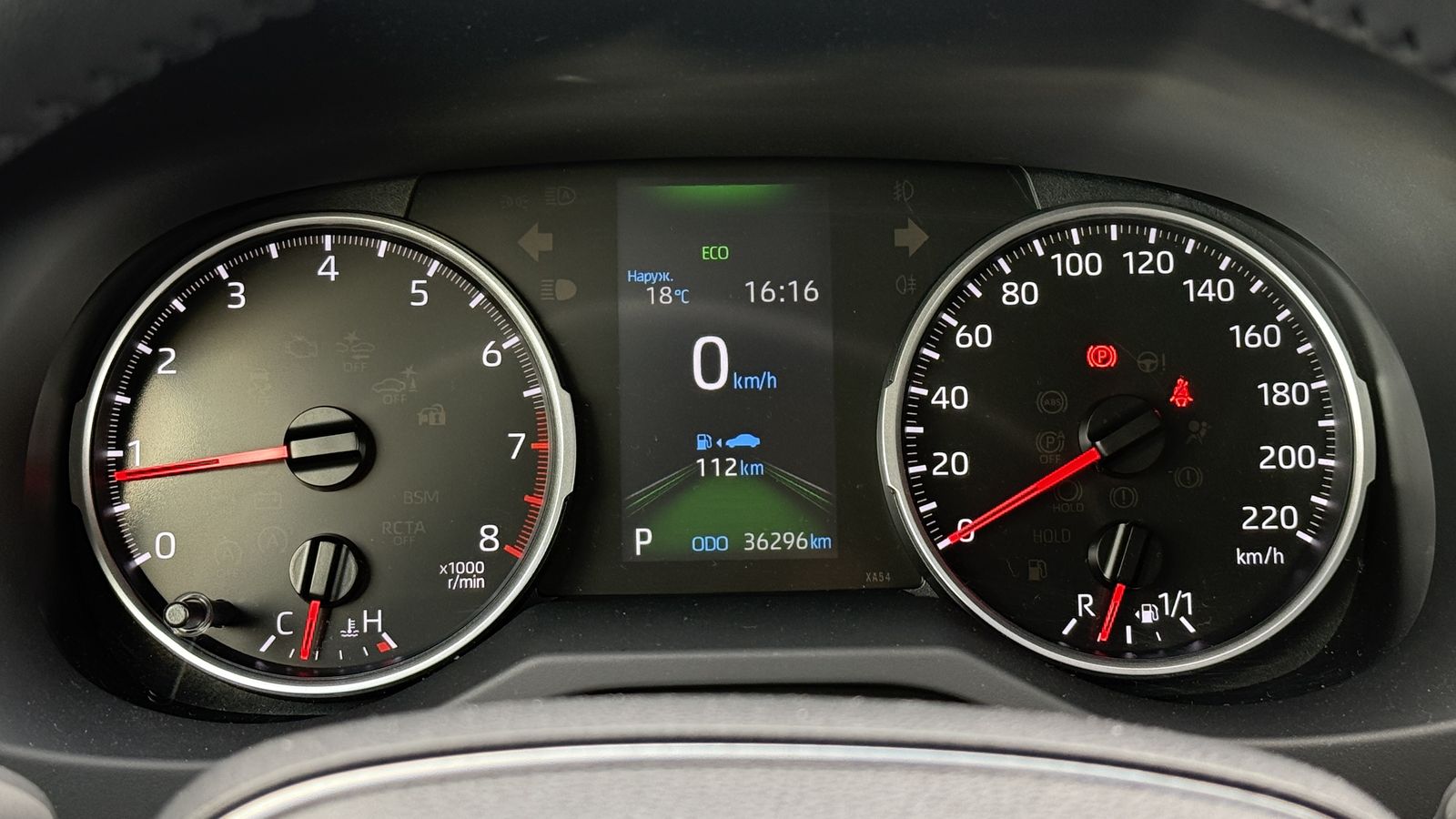Toyota RAV4 2021 року з пробігом 36296 км, Універсал, Тойота Центр Чернівці "Олімп-Моторс", м.Чернівці - 1170000 ГРН | Фото № 14