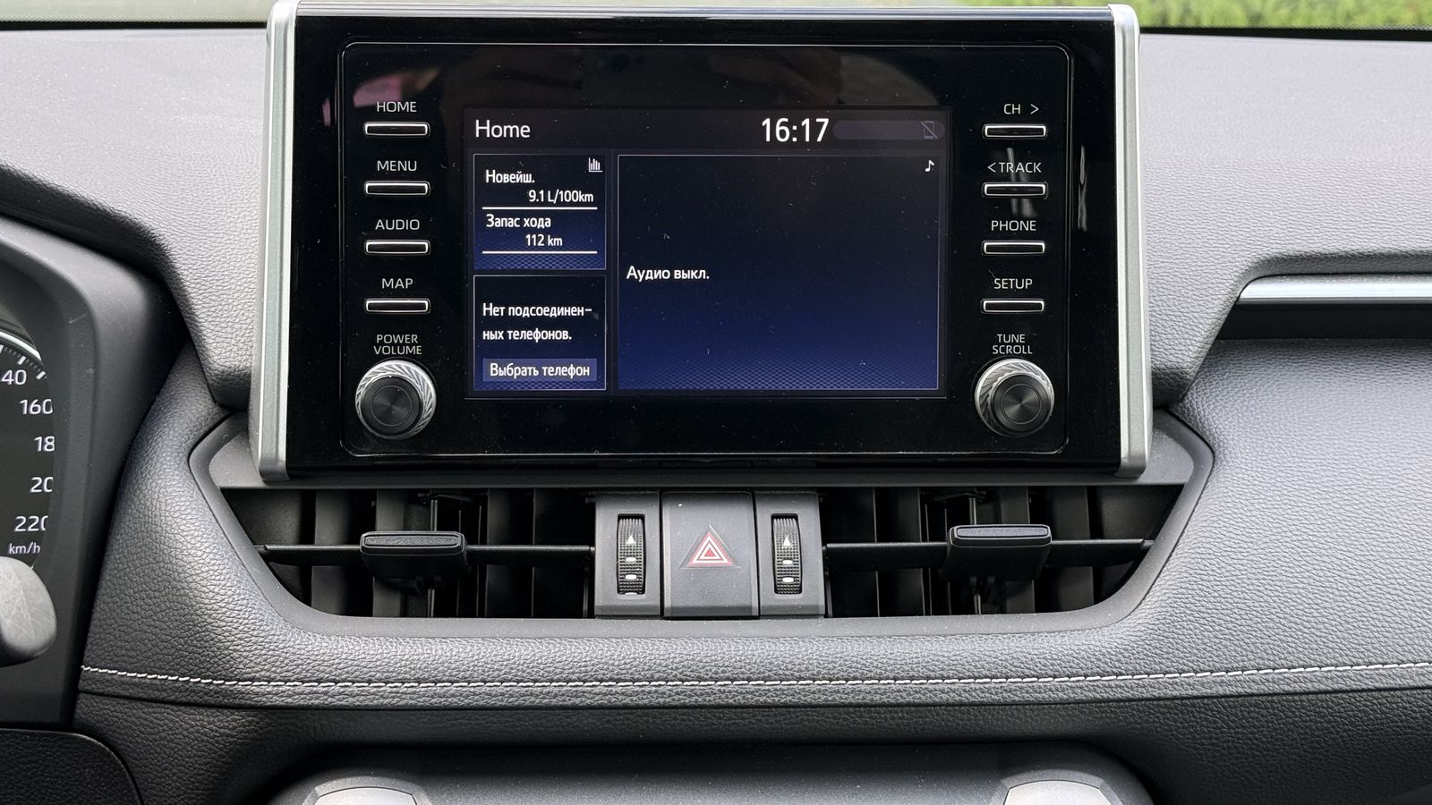 Toyota RAV4 2021 року з пробігом 36296 км, Універсал, Тойота Центр Чернівці "Олімп-Моторс", м.Чернівці - 1170000 ГРН | Фото № 15