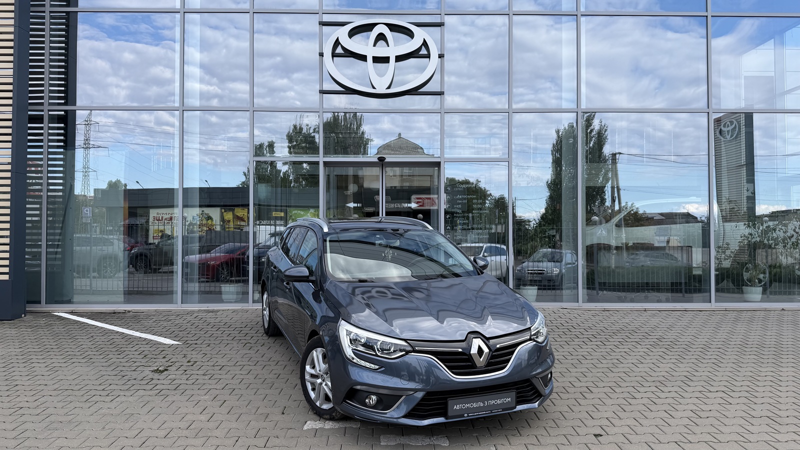 Інші авто RENAULT MEGANE 2016 року, Універсал, Тойота Центр Миколаїв "КиТ-Т", м.Миколаїв | Фото № 13 Інші авто RENAULT MEGANE 2016 року з пробігом 161131 км, Універсал, Тойота Центр Миколаїв "КиТ-Т", м.Миколаїв - 488320 ГРН | Фото № 13