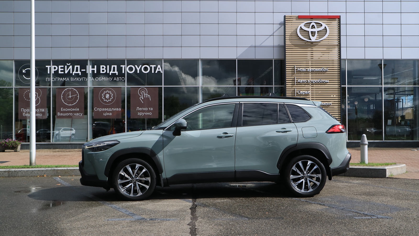 Toyota COROLLA CROSS 2022 року з пробігом 58241 км, Універсал, Тойота Центр Київ "Автосаміт Укравто Столичне", м.Київ - 1408000 ГРН | Фото № 3