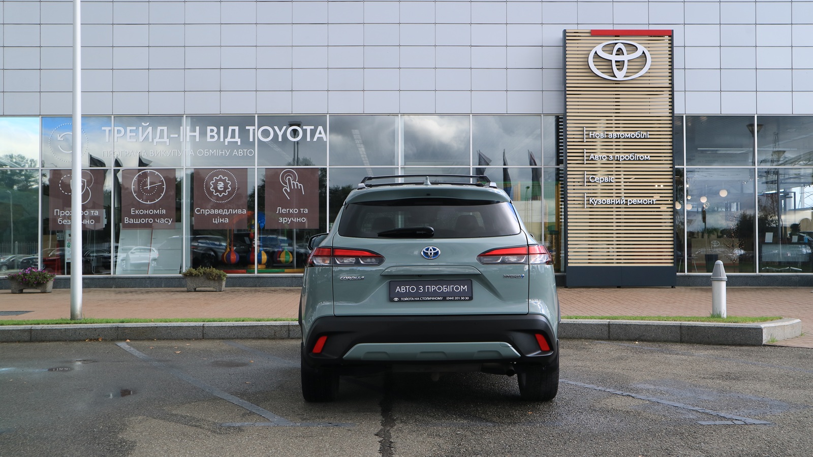 Toyota COROLLA CROSS 2022 року з пробігом 58241 км, Універсал, Тойота Центр Київ "Автосаміт Укравто Столичне", м.Київ - 1408000 ГРН | Фото № 4