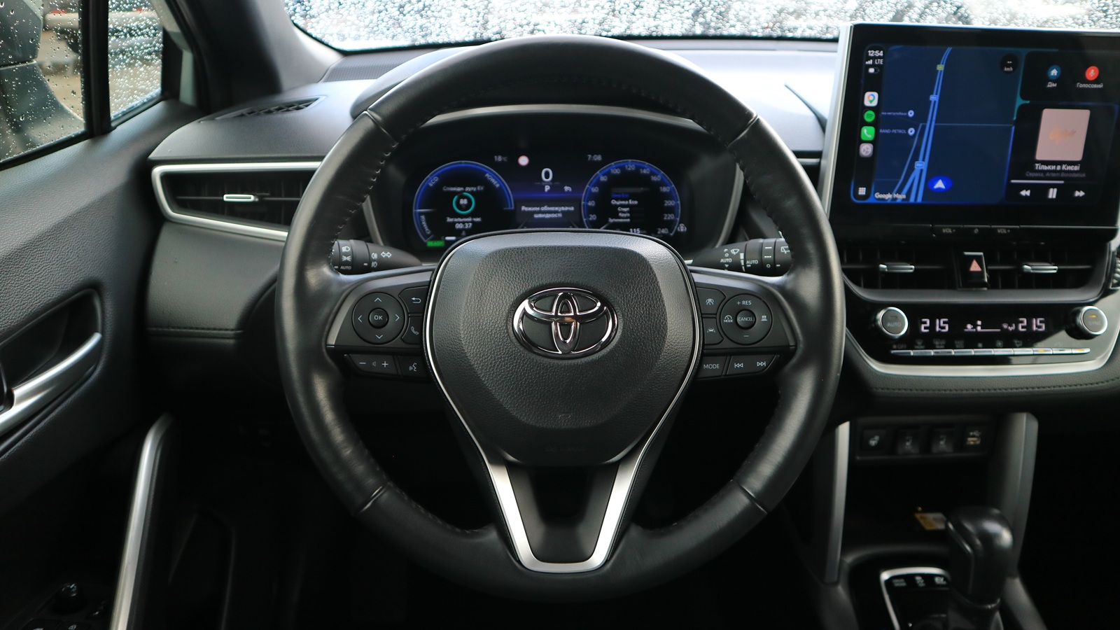 Toyota COROLLA CROSS 2022 року з пробігом 58241 км, Універсал, Тойота Центр Київ "Автосаміт Укравто Столичне", м.Київ - 1408000 ГРН | Фото № 9