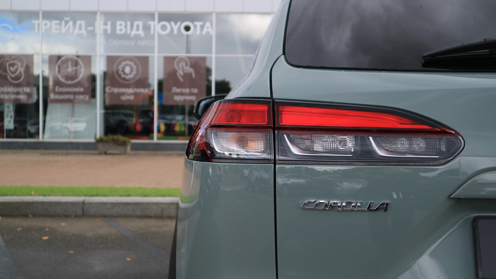 Toyota COROLLA CROSS 2022 року з пробігом 58241 км, Універсал, Тойота Центр Київ "Автосаміт Укравто Столичне", м.Київ - 1408000 ГРН | Фото № 29