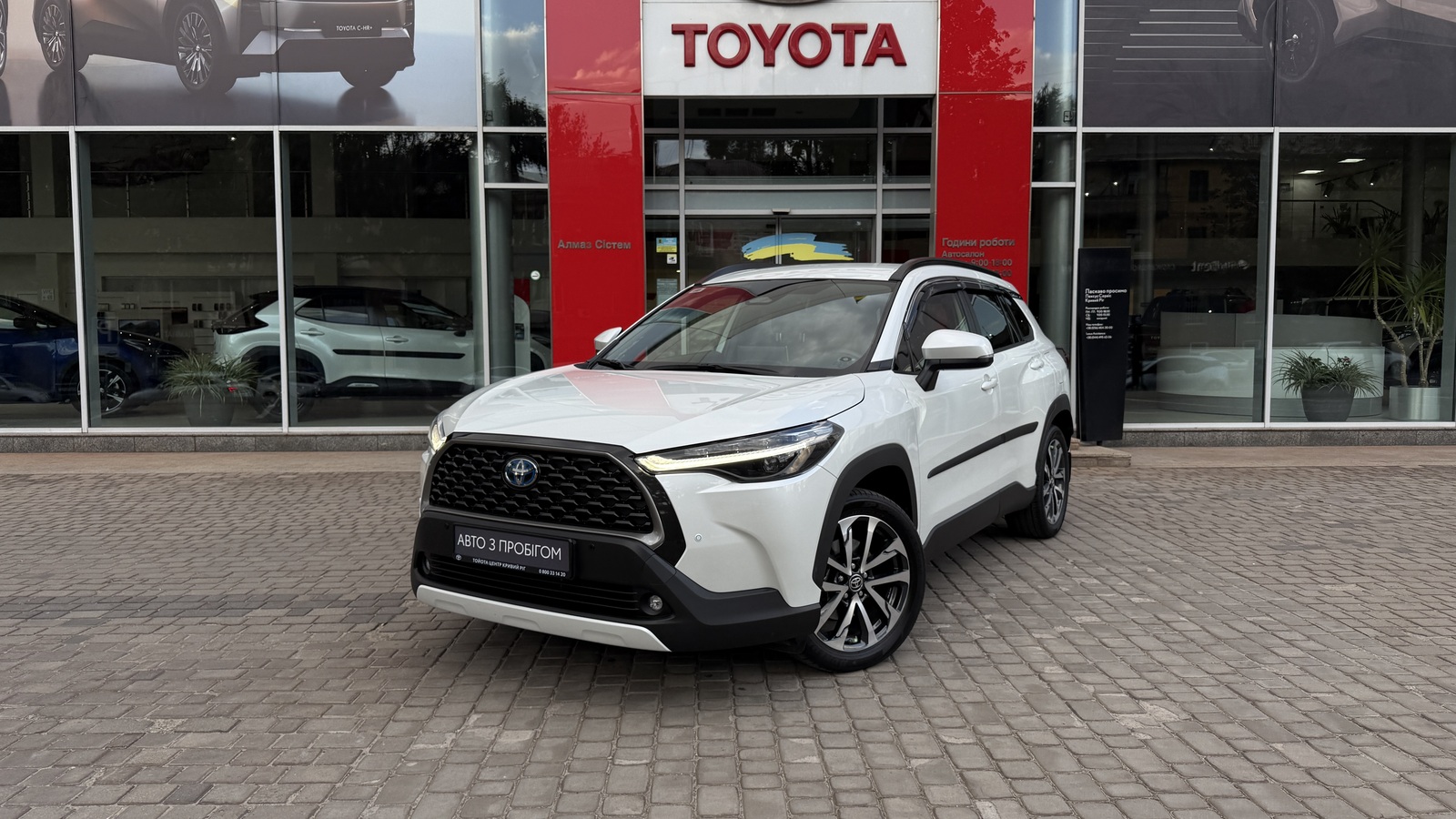 Toyota COROLLA CROSS 2023 року з пробігом 24510 км, Універсал, Тойота Центр Кривий Ріг "Алмаз Сістем", м.Кривий Ріг - 1360000 ГРН | Фото № 1