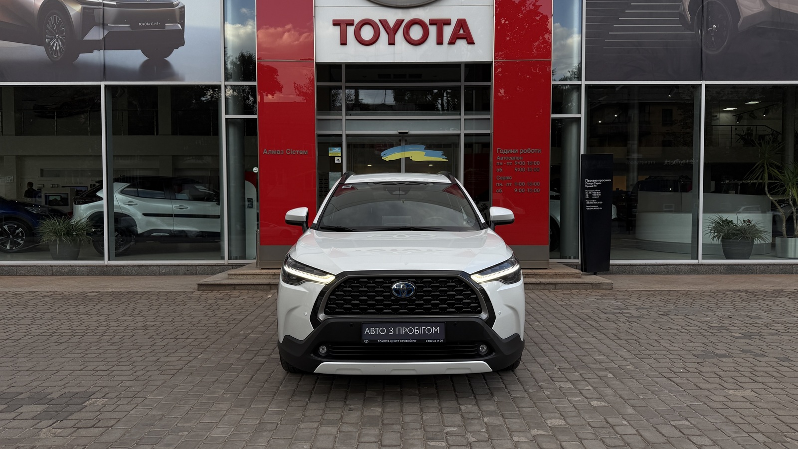 Toyota COROLLA CROSS 2023 року з пробігом 24510 км, Універсал, Тойота Центр Кривий Ріг "Алмаз Сістем", м.Кривий Ріг - 1360000 ГРН | Фото № 2