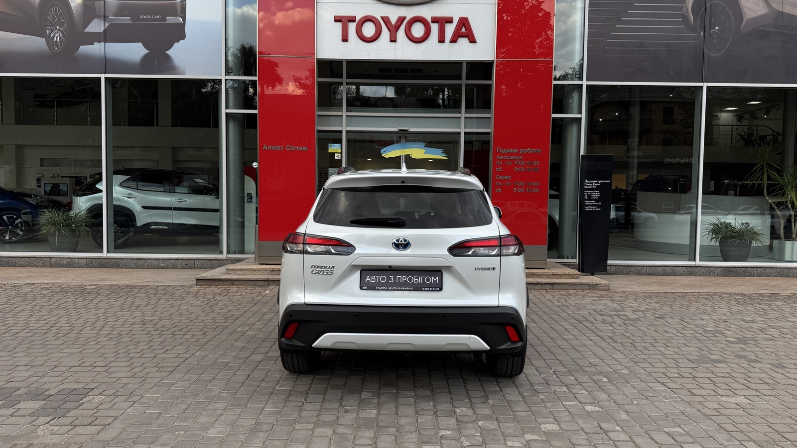 Toyota COROLLA CROSS 2023 року з пробігом 24510 км, Універсал, Тойота Центр Кривий Ріг "Алмаз Сістем", м.Кривий Ріг - 1360000 ГРН | Фото № 4