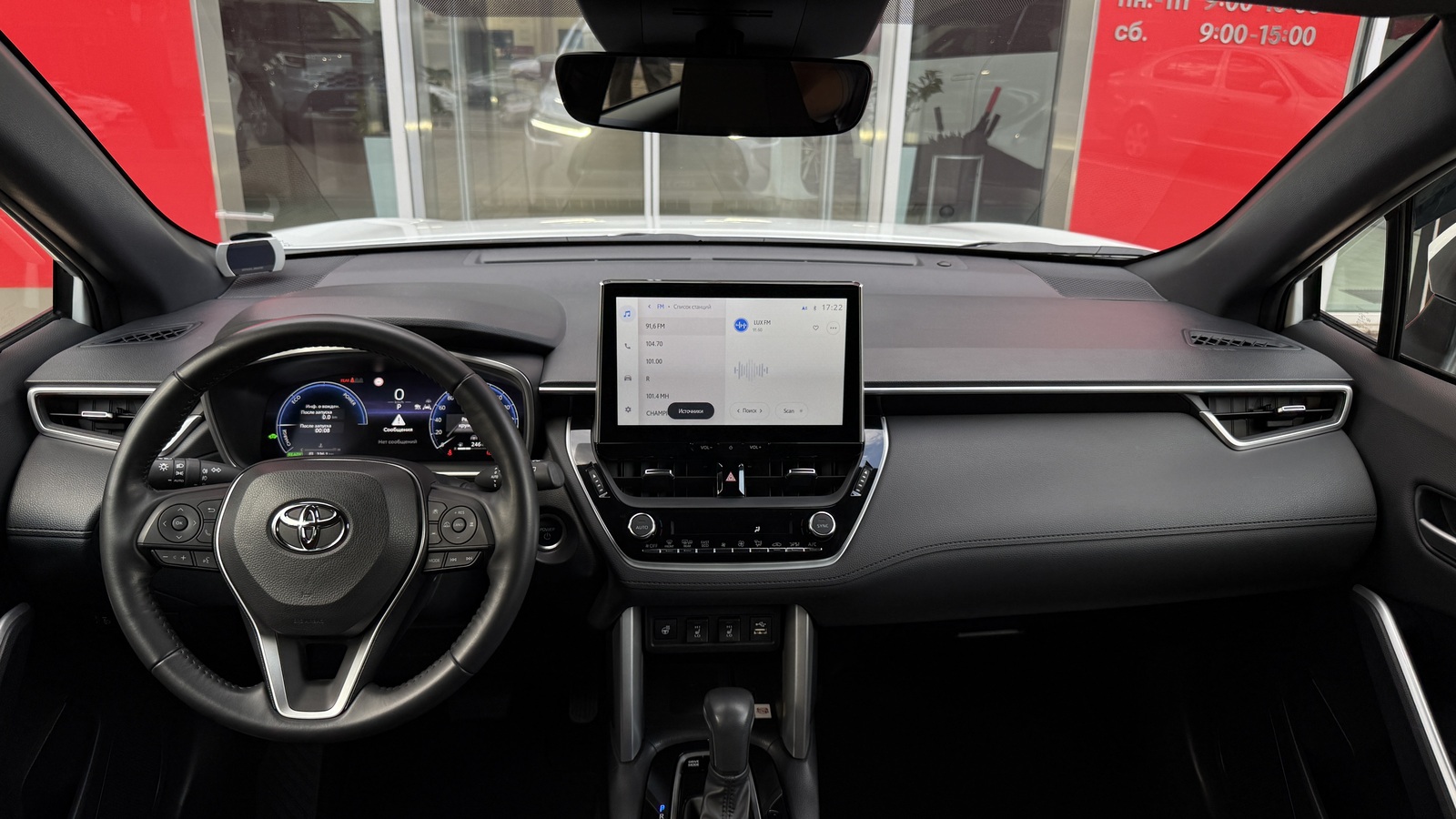 Toyota COROLLA CROSS 2023 року з пробігом 24510 км, Універсал, Тойота Центр Кривий Ріг "Алмаз Сістем", м.Кривий Ріг - 1360000 ГРН | Фото № 7