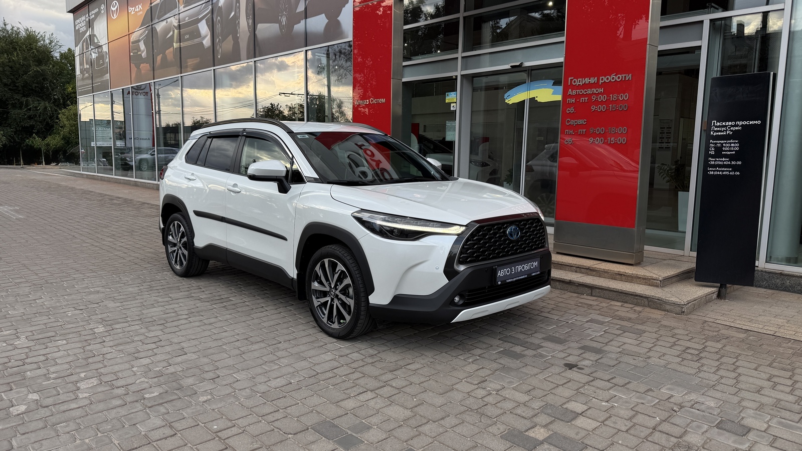 Toyota COROLLA CROSS 2023 року з пробігом 24510 км, Універсал, Тойота Центр Кривий Ріг "Алмаз Сістем", м.Кривий Ріг - 1360000 ГРН | Фото № 18