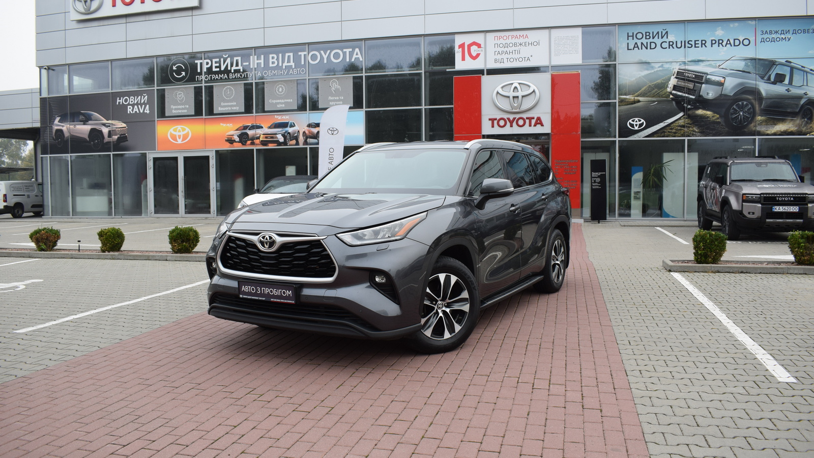 Toyota HIGHLANDER 2020 року з пробігом 102354 км, Універсал, Тойота Центр Житомир "Стар - Кар", м.Житомир - 1593000 ГРН | Фото № 1
