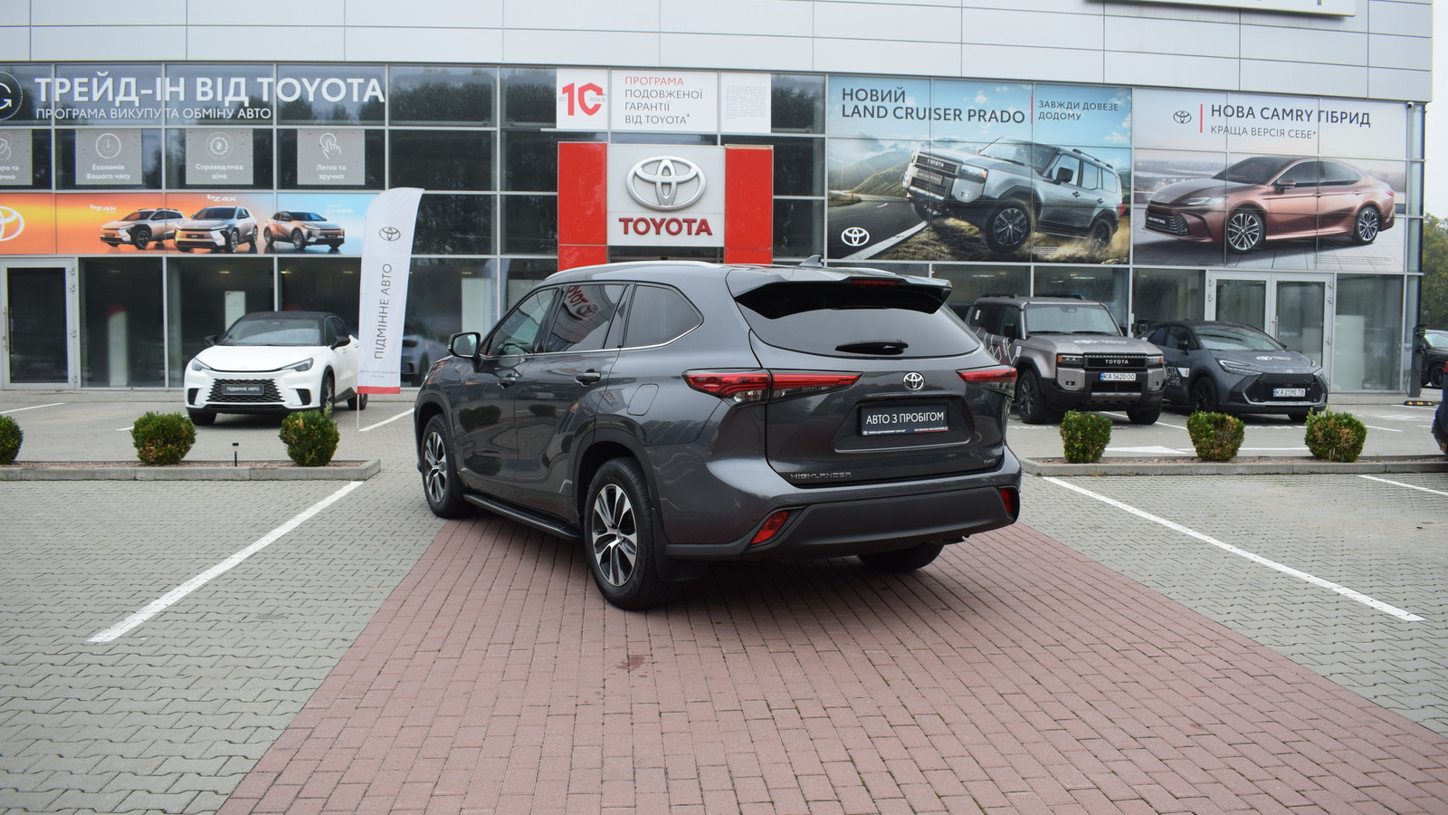 Toyota HIGHLANDER 2020 року з пробігом 102354 км, Універсал, Тойота Центр Житомир "Стар - Кар", м.Житомир - 1593000 ГРН | Фото № 2