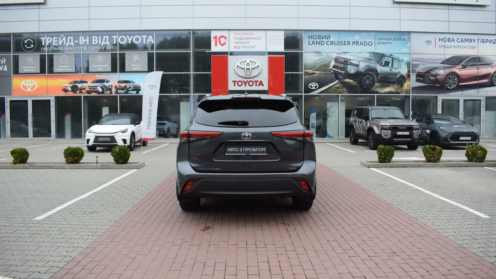 Toyota HIGHLANDER 2020 року з пробігом 102354 км, Універсал, Тойота Центр Житомир "Стар - Кар", м.Житомир - 1593000 ГРН | Фото № 4