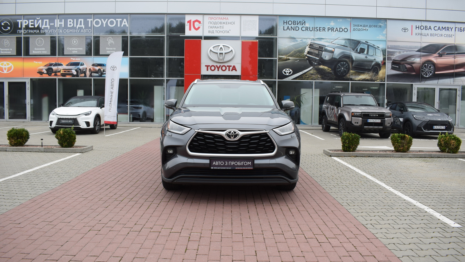 Toyota HIGHLANDER 2020 року з пробігом 102354 км, Універсал, Тойота Центр Житомир "Стар - Кар", м.Житомир - 1593000 ГРН | Фото № 5