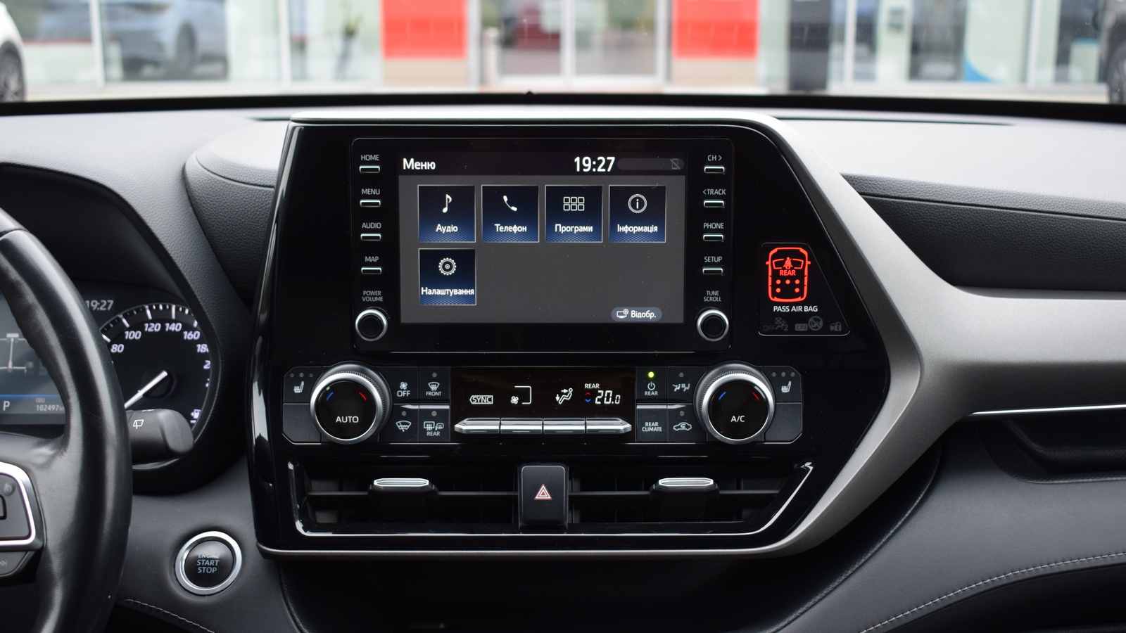 Toyota HIGHLANDER 2020 року з пробігом 102354 км, Універсал, Тойота Центр Житомир "Стар - Кар", м.Житомир - 1593000 ГРН | Фото № 16