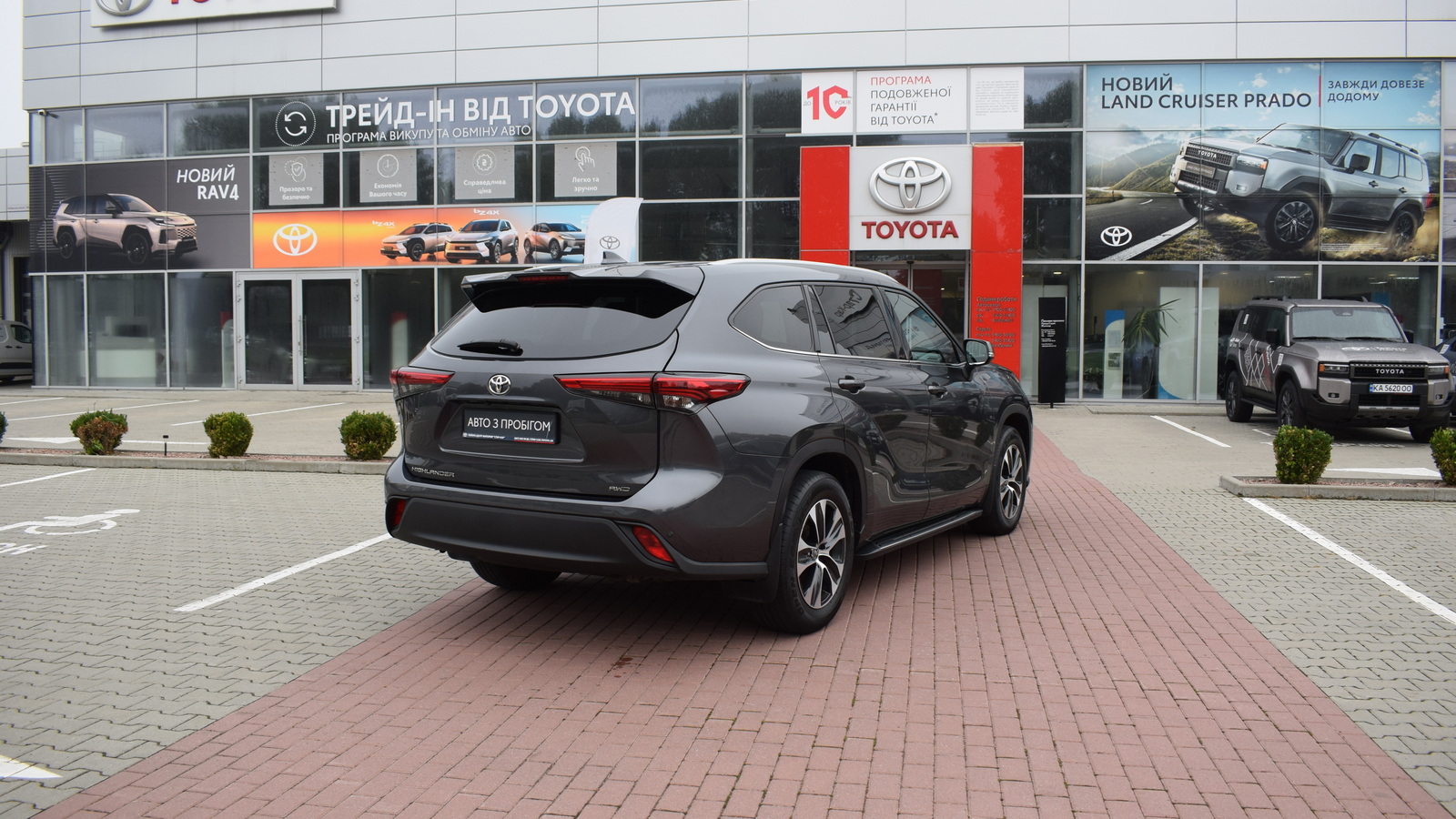 Toyota HIGHLANDER 2020 року з пробігом 102354 км, Універсал, Тойота Центр Житомир "Стар - Кар", м.Житомир - 1593000 ГРН | Фото № 18