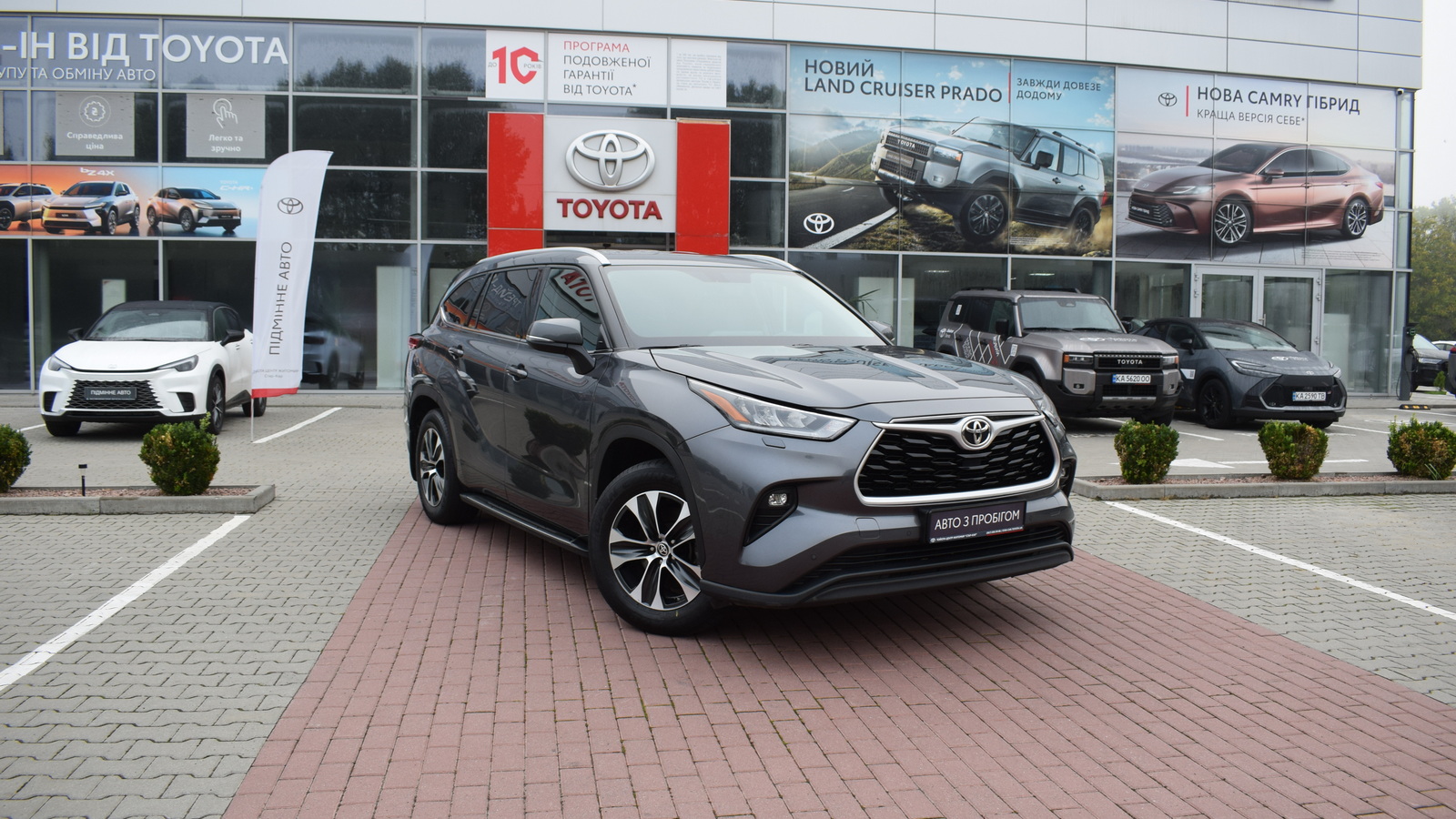 Toyota HIGHLANDER 2020 року з пробігом 102354 км, Універсал, Тойота Центр Житомир "Стар - Кар", м.Житомир - 1593000 ГРН | Фото № 19