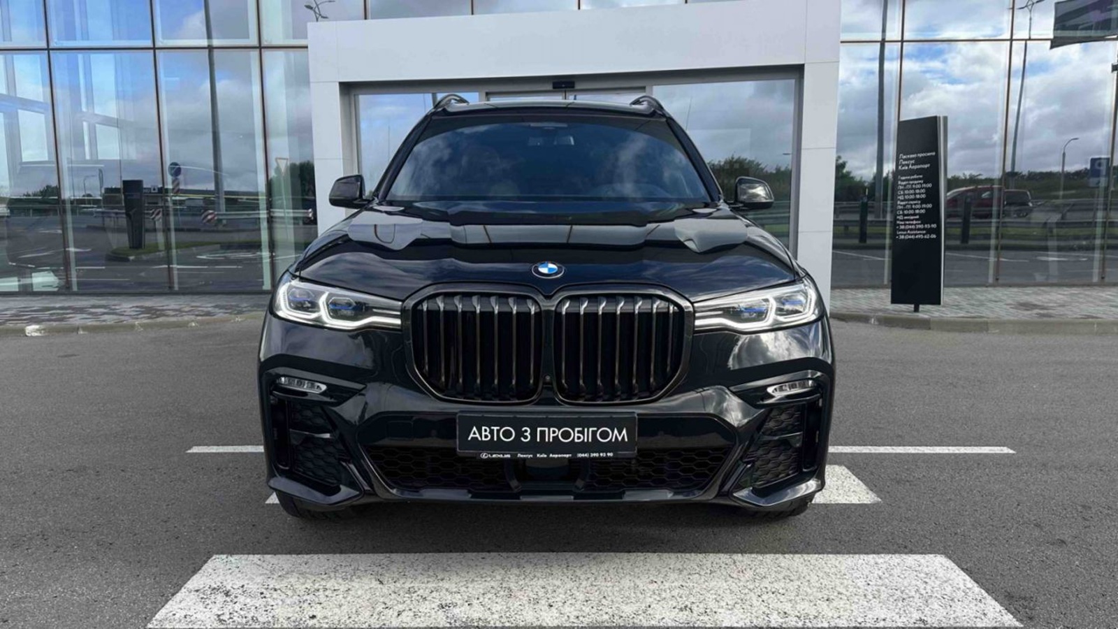 Інші авто BMW X7 2021 року, Універсал, Лексус Київ Аеропорт, м.Київ | Фото № 5 Інші авто BMW X7 2021 року з пробігом 92000 км, Універсал, Лексус Київ Аеропорт, м.Київ - 3272220 ГРН | Фото № 5