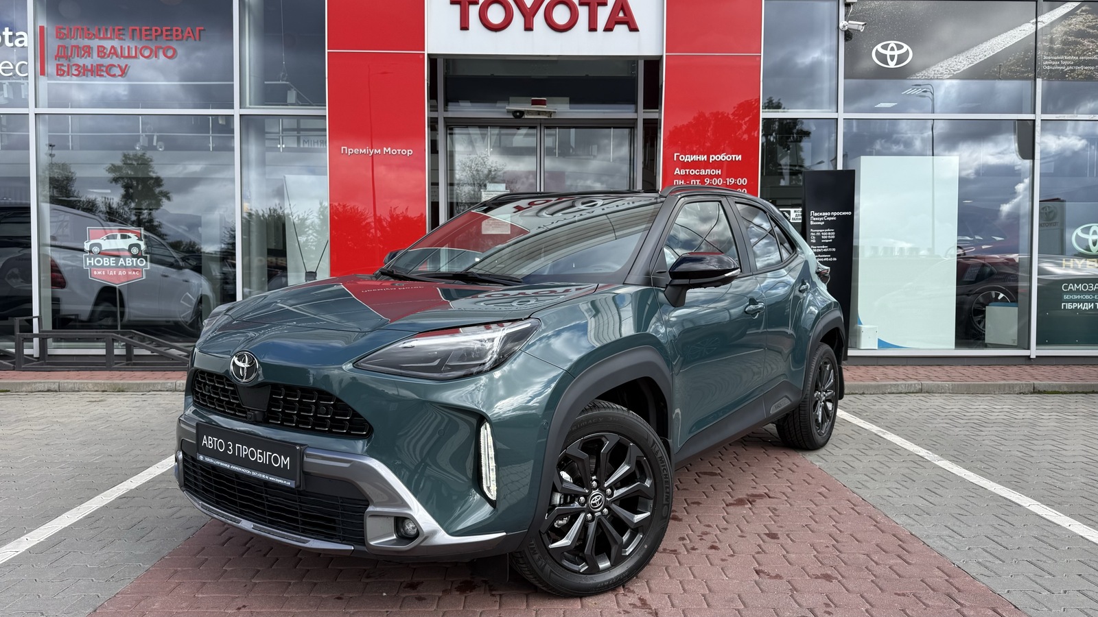 Toyota YARIS CROSS 2025 року, Хетчбек, Тойота Центр Вінниця "Преміум Мотор", м.Вінниця | Фото № 1 Toyota YARIS CROSS 2025 року з пробігом 1430 км, Хетчбек, Тойота Центр Вінниця "Преміум Мотор", м.Вінниця - 1520000 ГРН | Фото № 1
