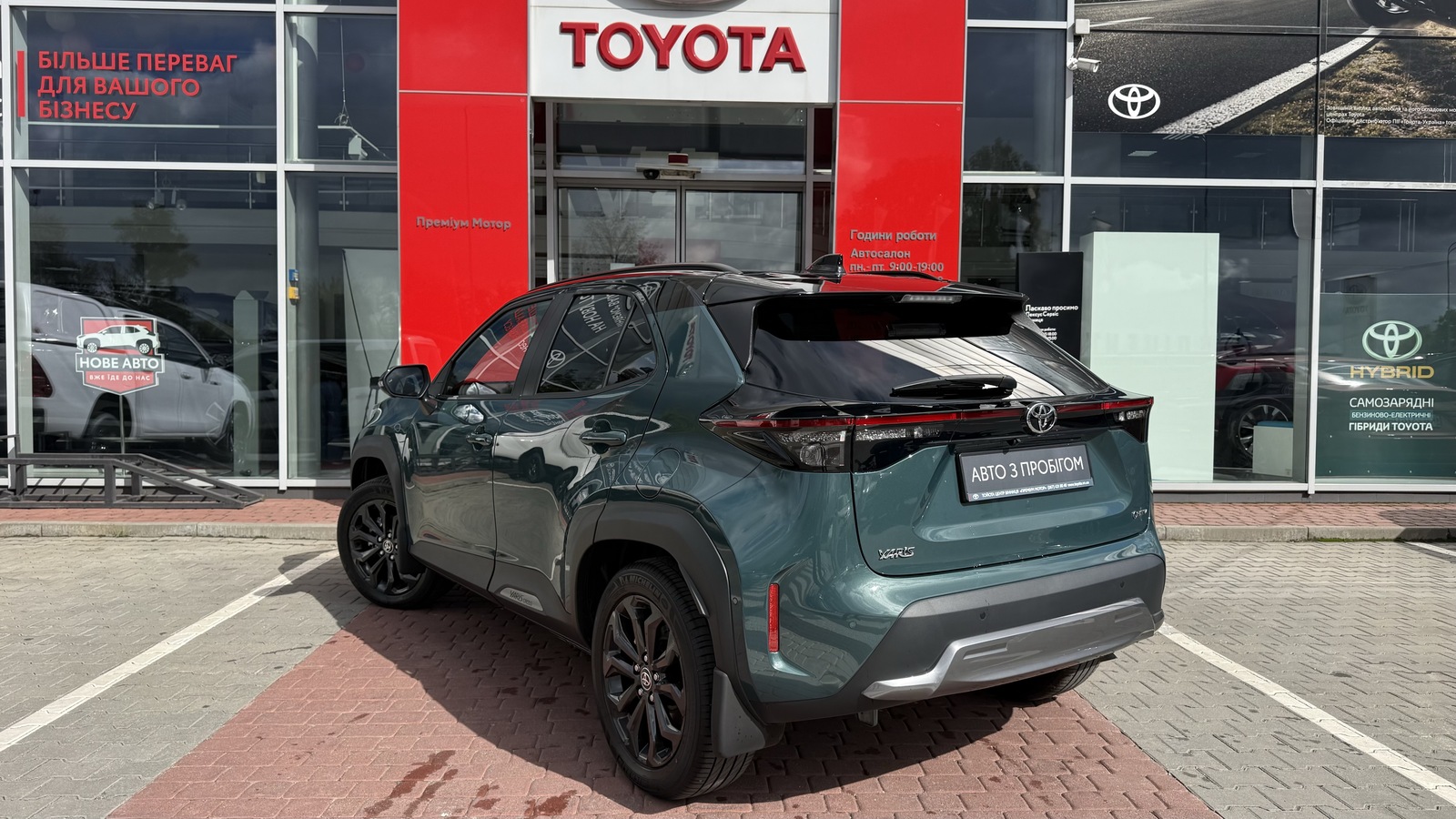 Toyota YARIS CROSS 2025 року, Хетчбек, Тойота Центр Вінниця "Преміум Мотор", м.Вінниця | Фото № 2 Toyota YARIS CROSS 2025 року з пробігом 1430 км, Хетчбек, Тойота Центр Вінниця "Преміум Мотор", м.Вінниця - 1520000 ГРН | Фото № 2