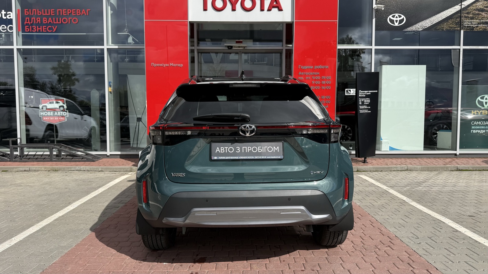 Toyota YARIS CROSS 2025 року, Хетчбек, Тойота Центр Вінниця "Преміум Мотор", м.Вінниця | Фото № 4 Toyota YARIS CROSS 2025 року з пробігом 1430 км, Хетчбек, Тойота Центр Вінниця "Преміум Мотор", м.Вінниця - 1520000 ГРН | Фото № 4