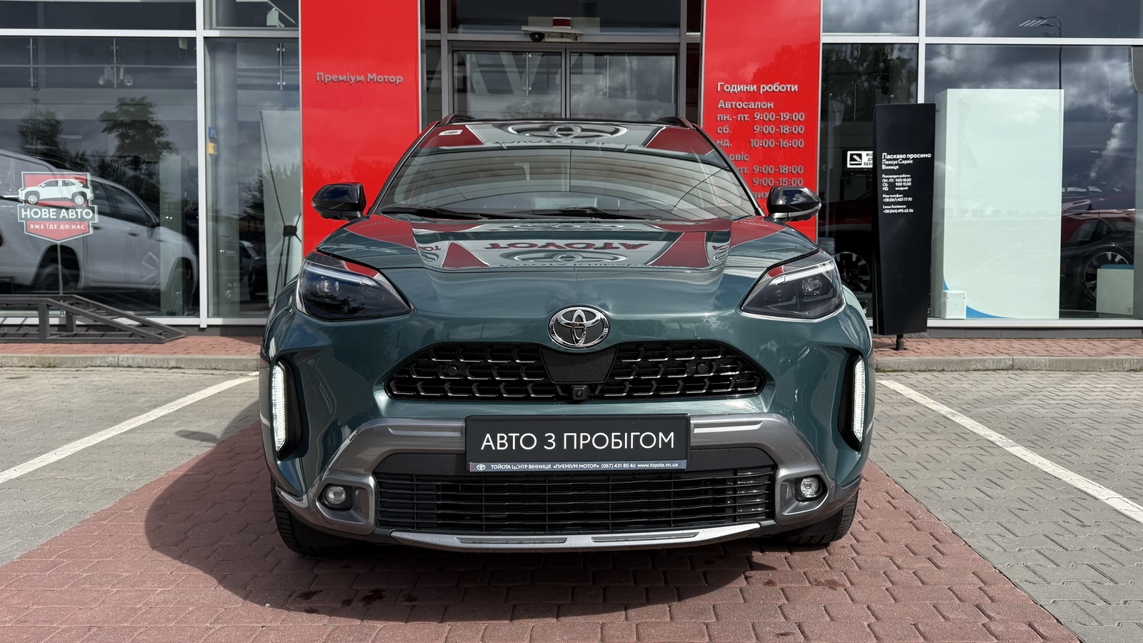 Toyota YARIS CROSS 2025 року, Хетчбек, Тойота Центр Вінниця "Преміум Мотор", м.Вінниця | Фото № 5 Toyota YARIS CROSS 2025 року з пробігом 1430 км, Хетчбек, Тойота Центр Вінниця "Преміум Мотор", м.Вінниця - 1520000 ГРН | Фото № 5